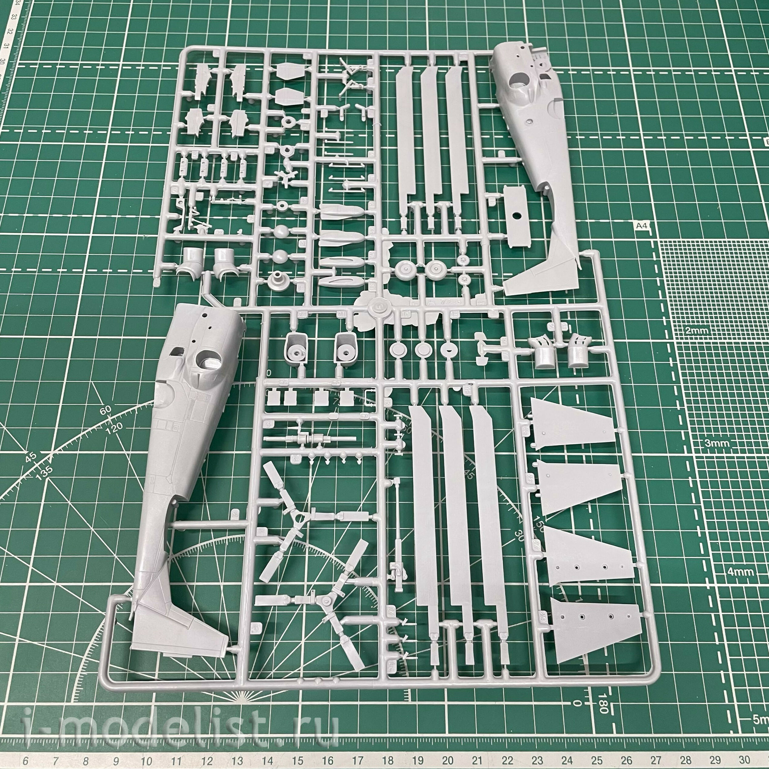 7216ПН Звезда 1/72 Подарочный набор: Российский ударный вертолет 