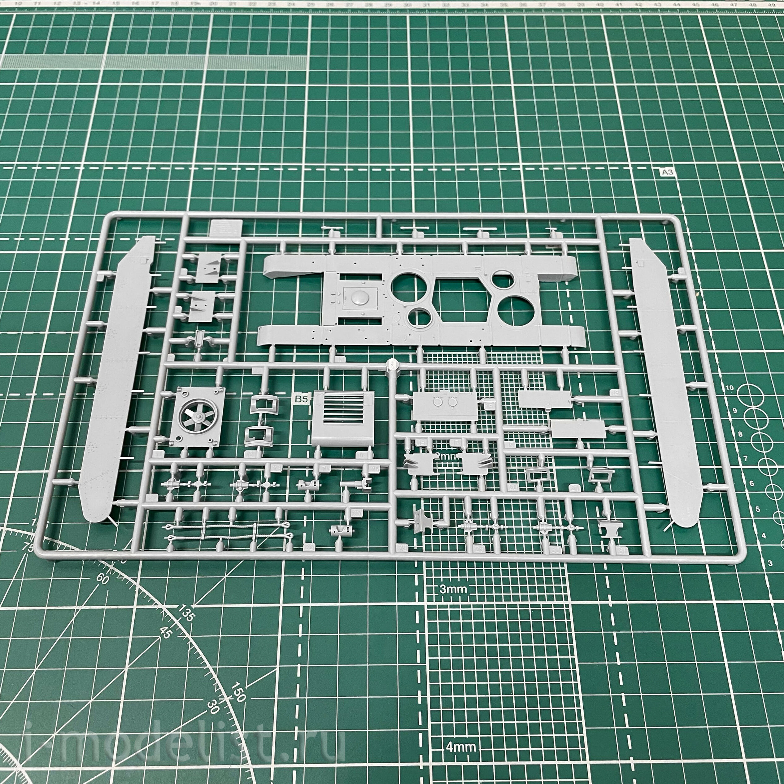5061ПН Звезда 1/72 Подарочный набор: Советский тяжелый танк Т-35