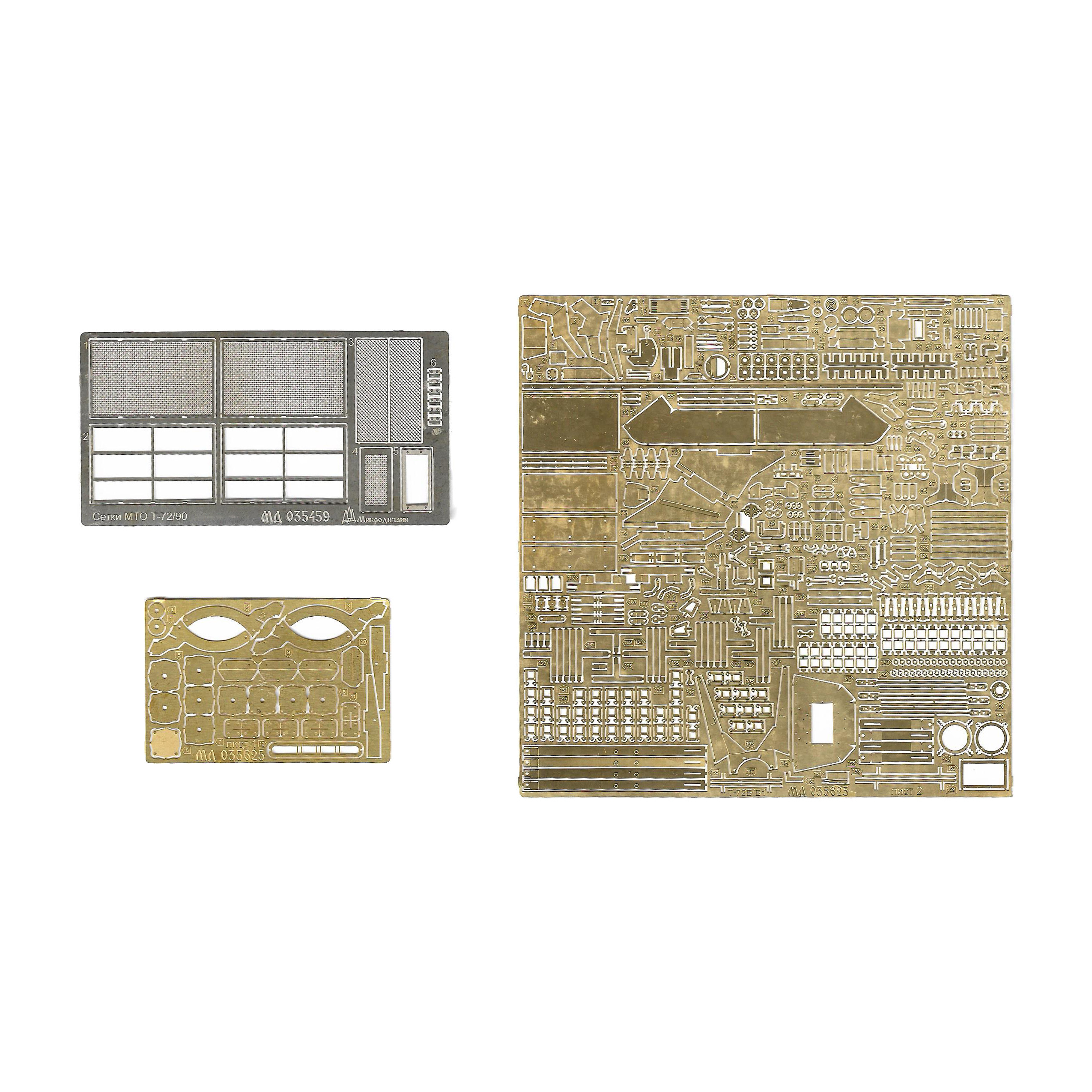 035625 Микродизайн 1/35 Набор фототравления на Т-72Б/Б1 (Трубач)
