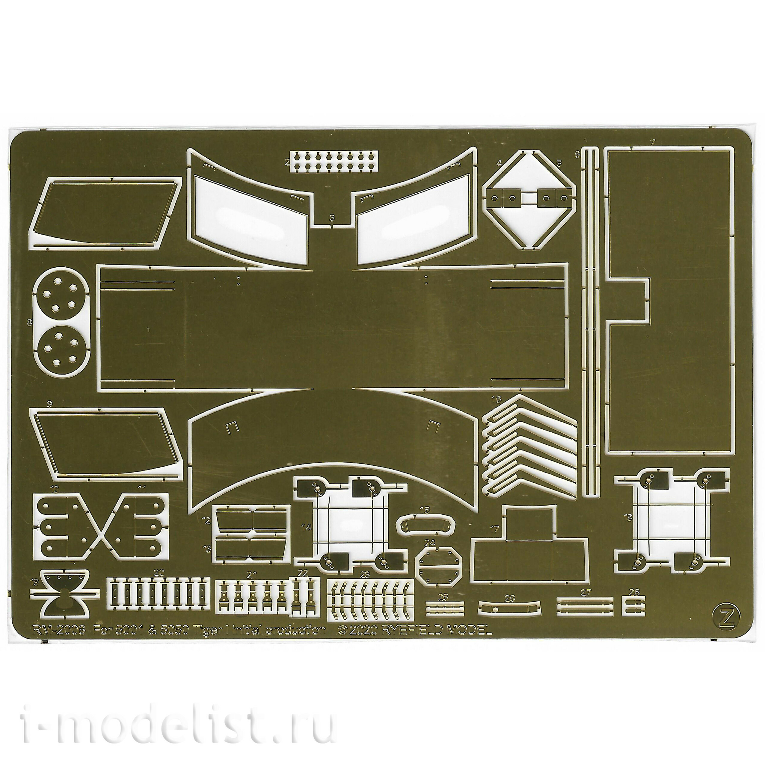 RM-5131 Rye Field Model 1/35 Pz.Kpfw. VI Ausf. E Tiger I ранний (Upgrade-версия с полным интерьером)