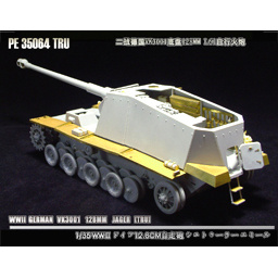 PE35064 Voyager Model 1/35 Фототравление для Немецкого 128-мм L/61 “Sturer Emil” времен Второй мировой войны