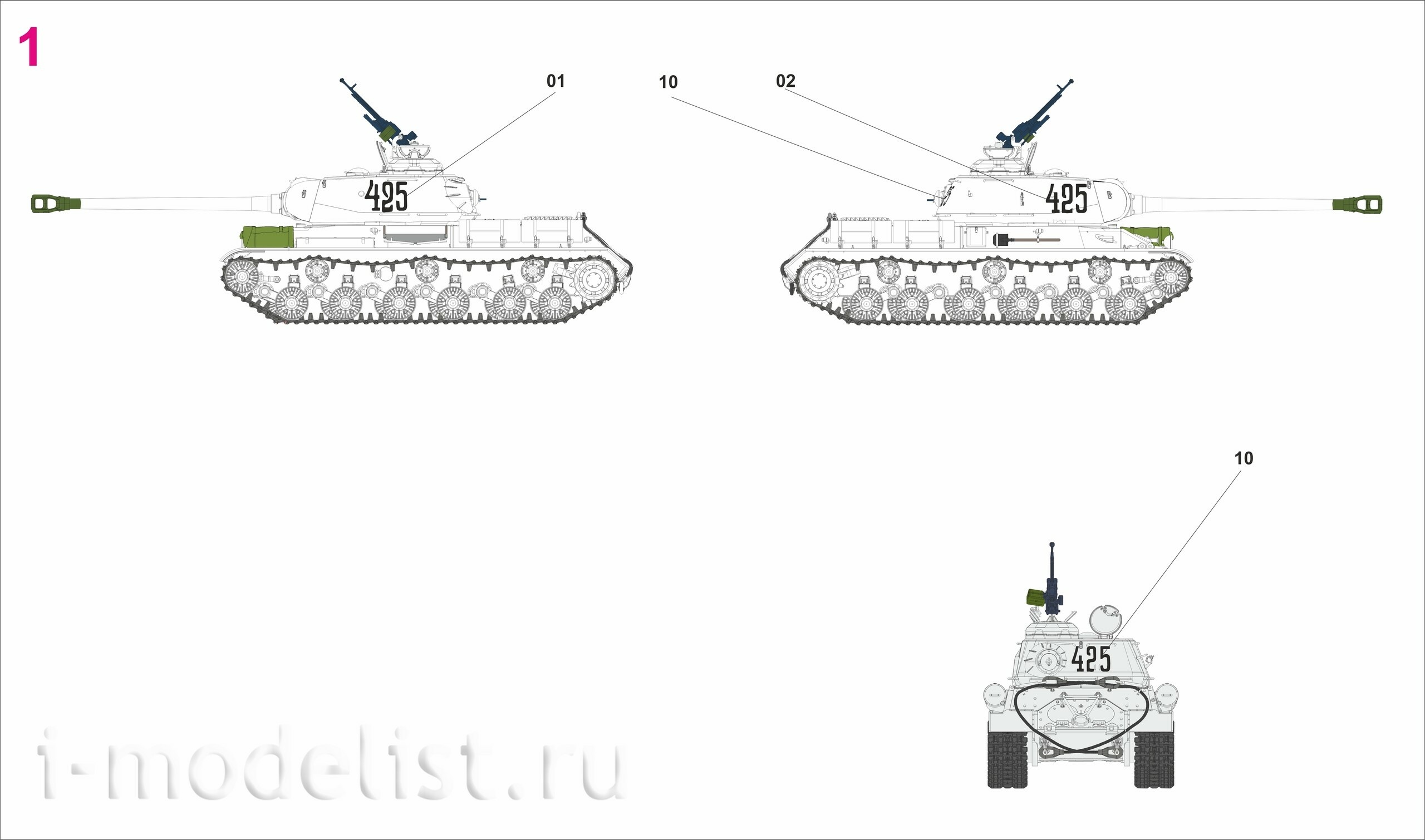 3708 Звезда 1/35 ПРЕДЗАКАЗ Советский тяжёлый танк ИС-2 УЗТМ обр. 1944 г.