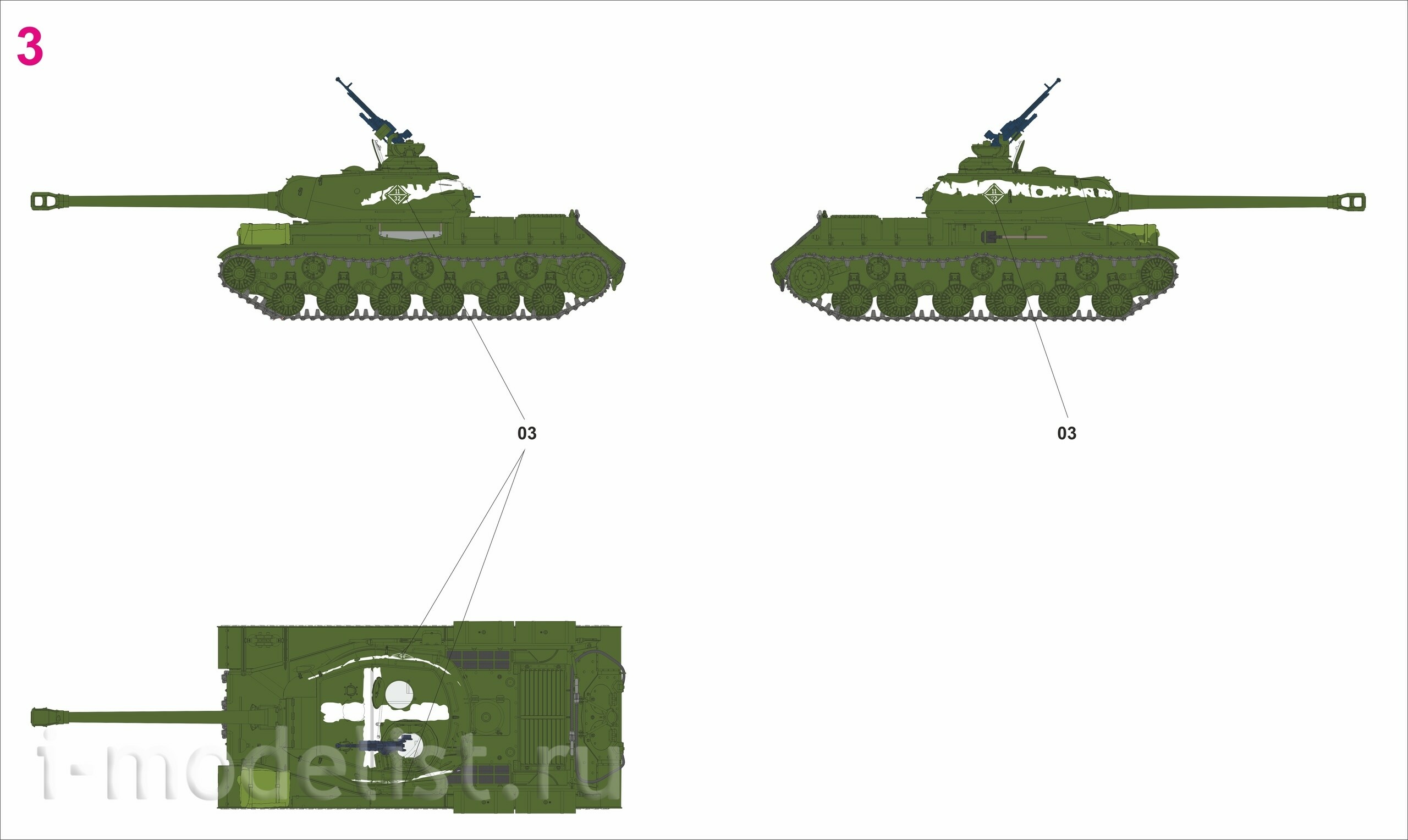 3708 Звезда 1/35 ПРЕДЗАКАЗ Советский тяжёлый танк ИС-2 УЗТМ обр. 1944 г.
