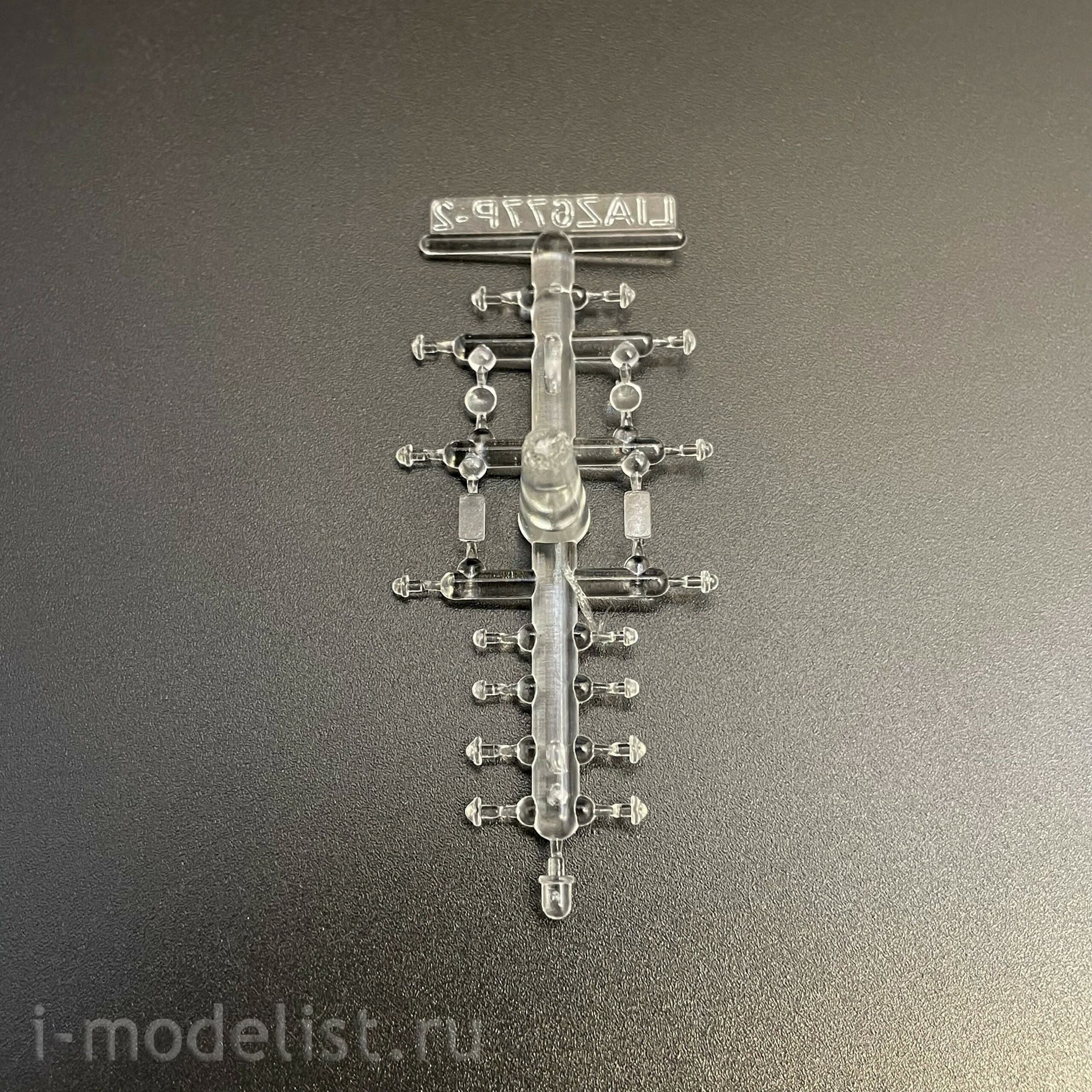 4080AVD AVD Models 1/43 Ликинский автобус 677П
