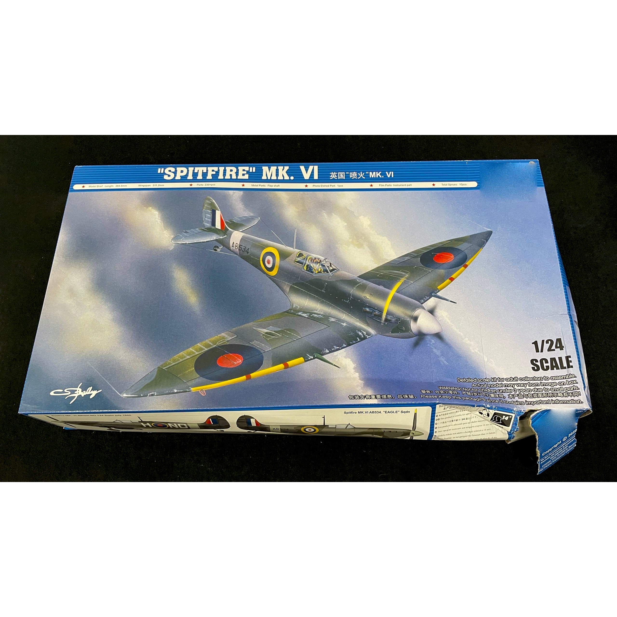 02413х Трубач 1/24 “SPITFIRE” Mk.VI