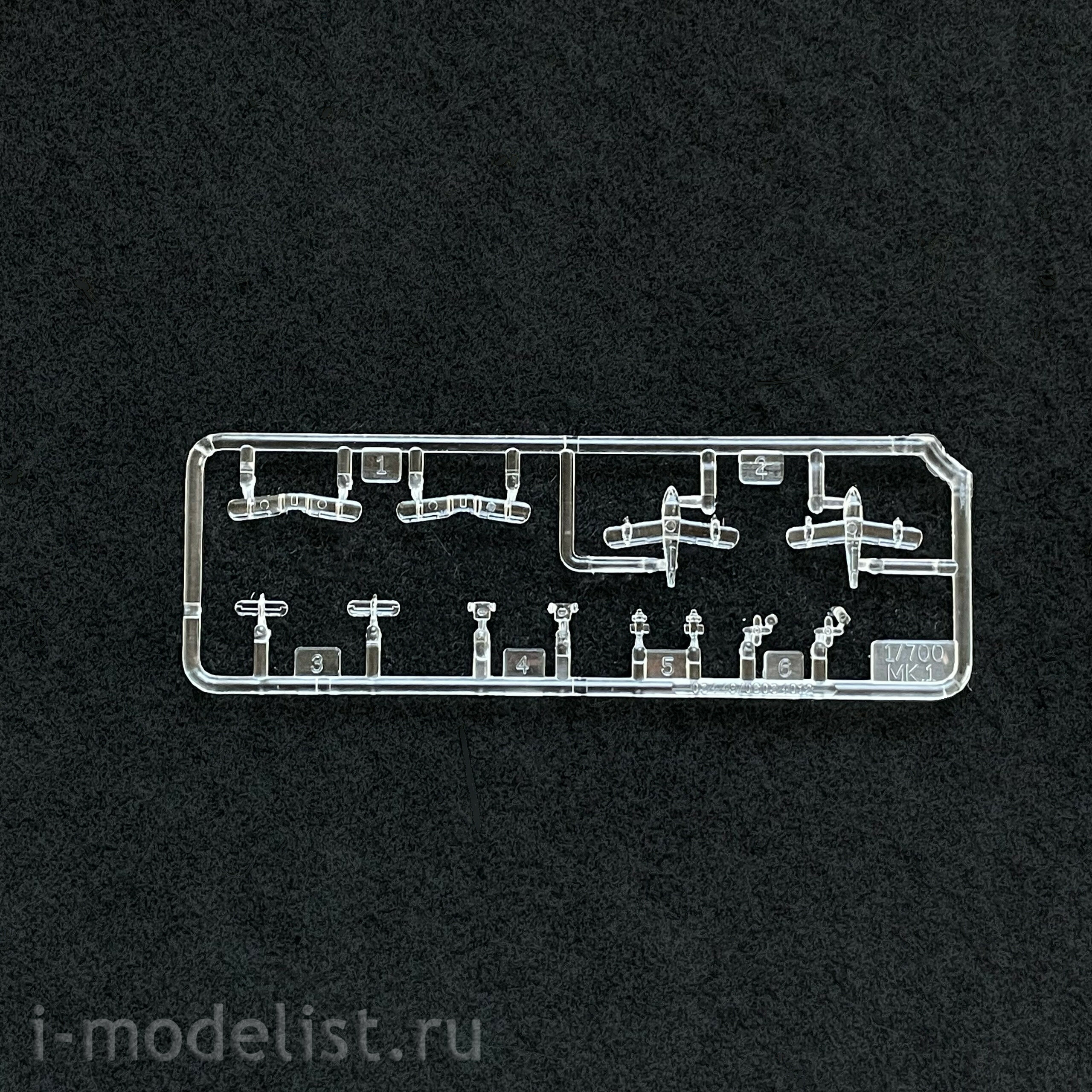 06745 Трубач 1/700 Крейсер HMS York