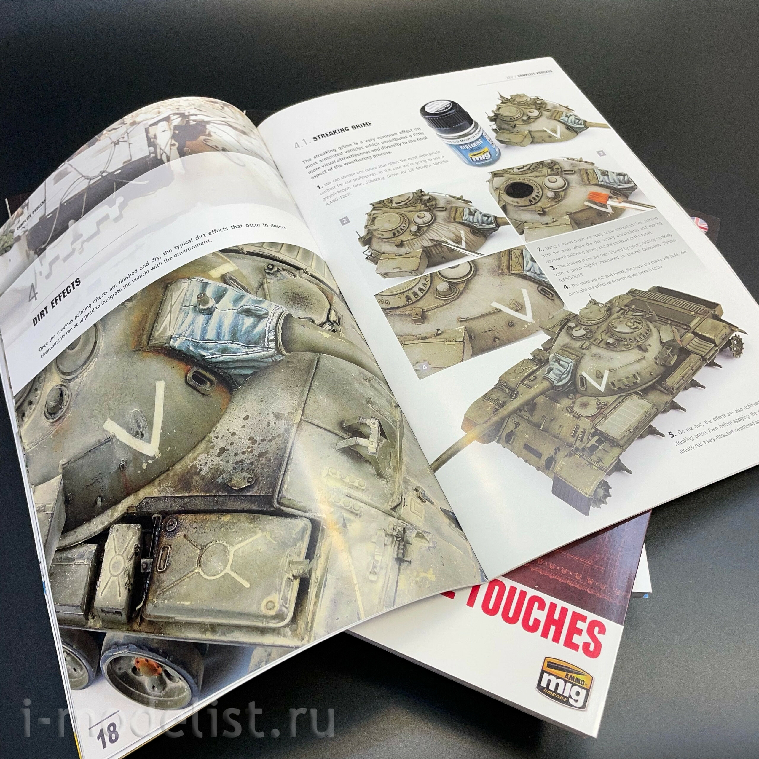 AMIG6189 Ammo Mig Полное собрание энциклопедии моделирования бронетехники (5 книг + буклет)
