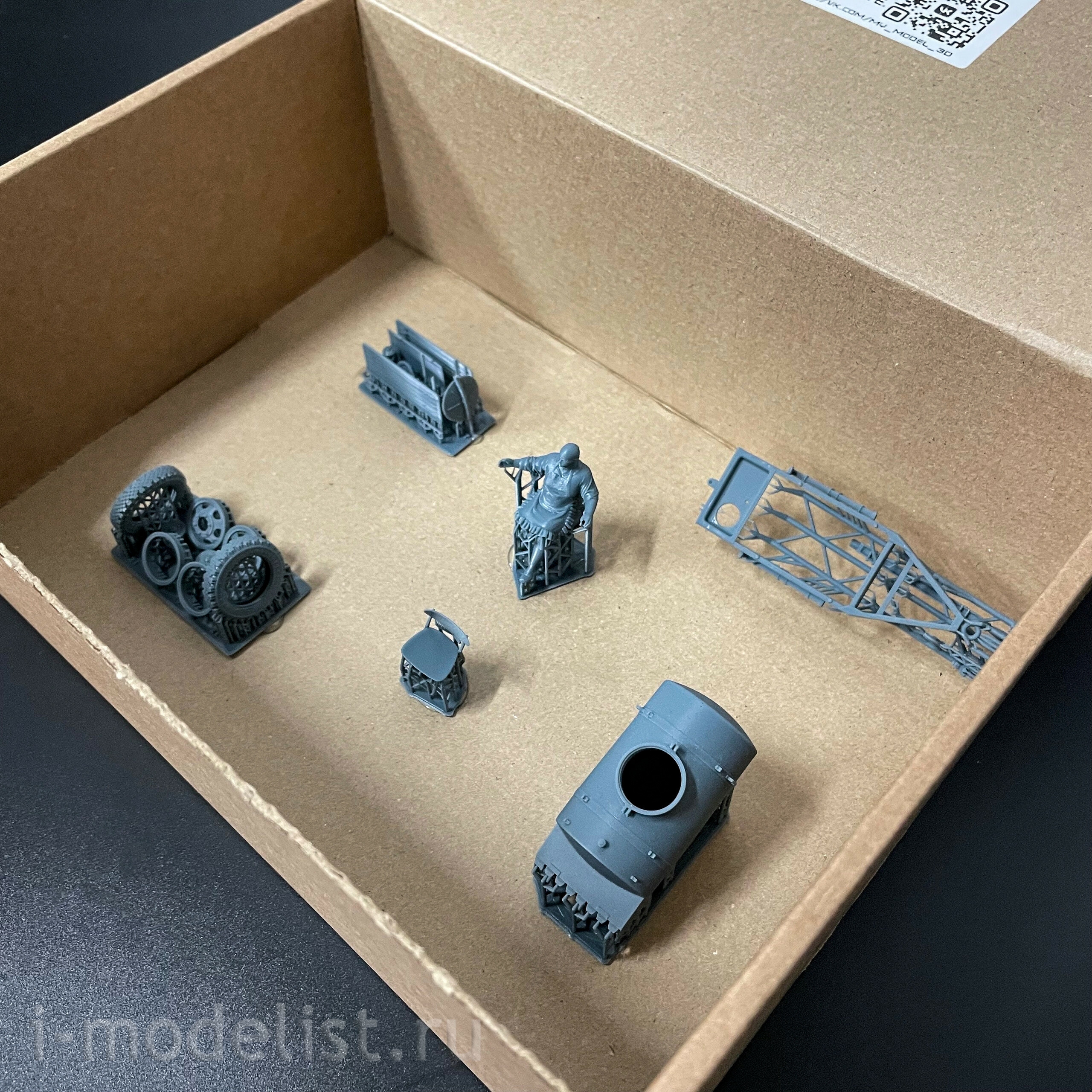 ММ43015 Моя модель 1/43 АЦПТ-0,9 автоцистерна пищевая 