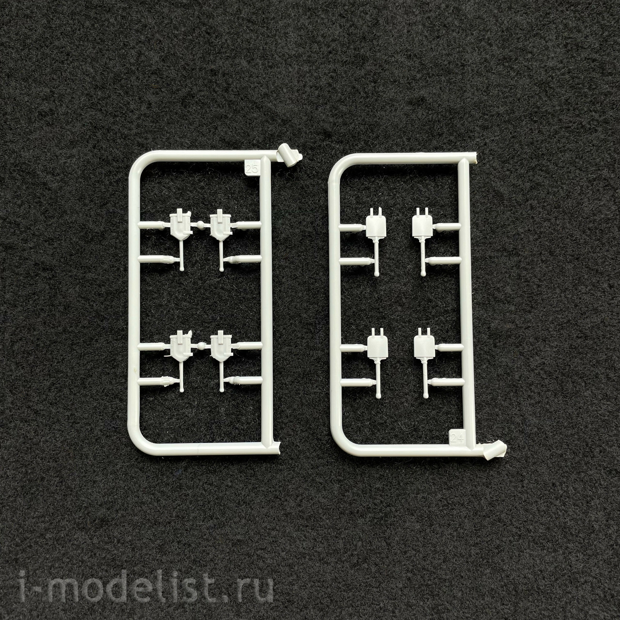 6735 Dragon 1/35 Операция 