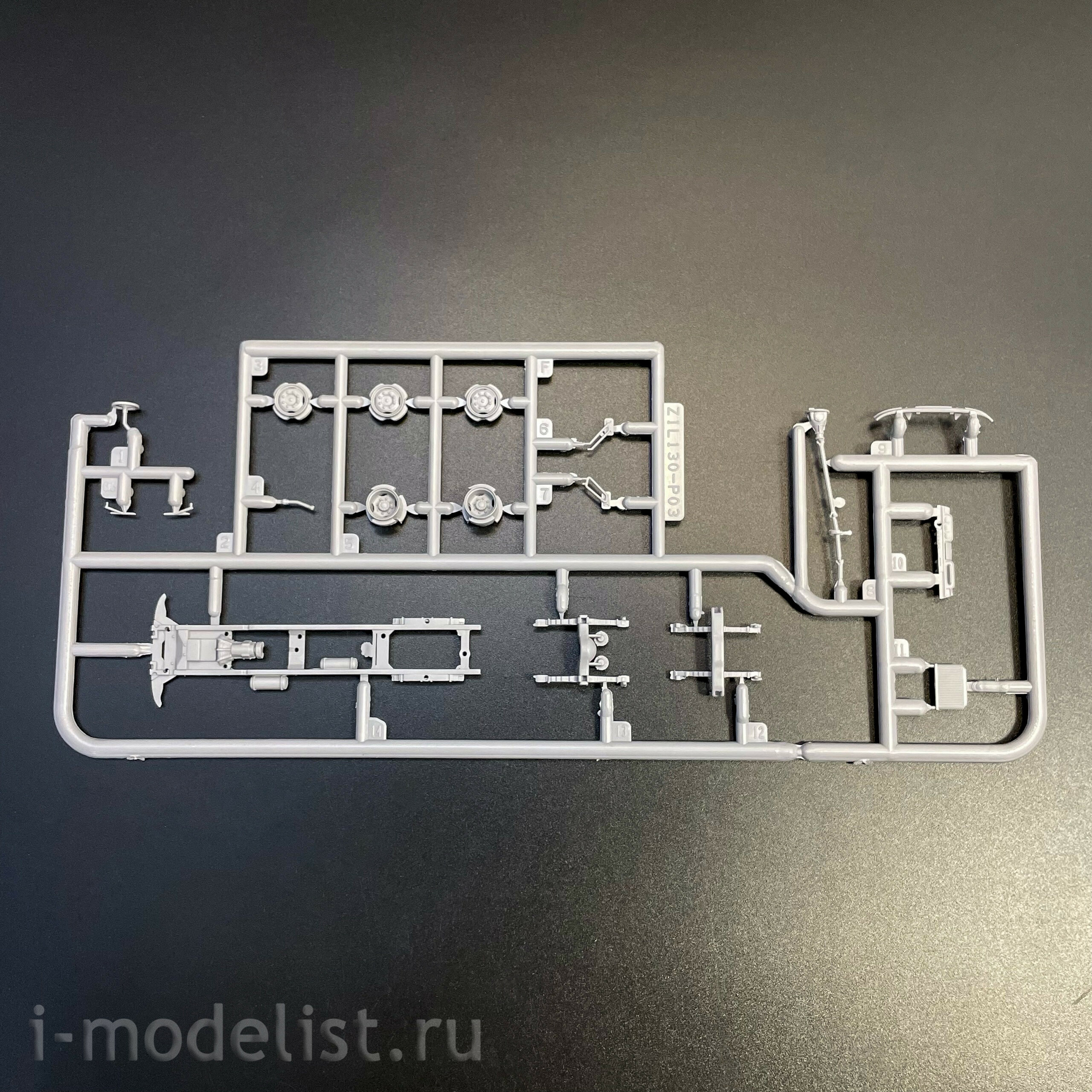 7202AVD AVD Models 1/72 АЦ-40 (130)-63Б пожарная автоцистерна