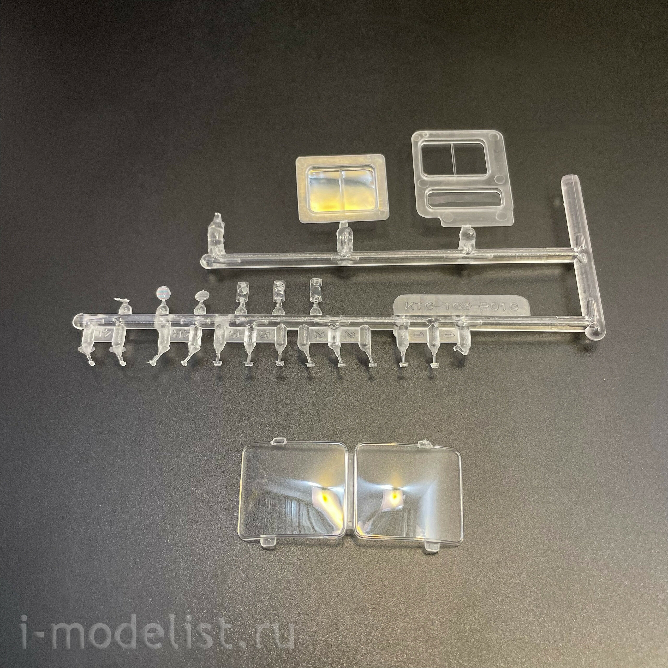 4092AVD AVD Models 1/43 Грузовой троллейбус КТГ-1