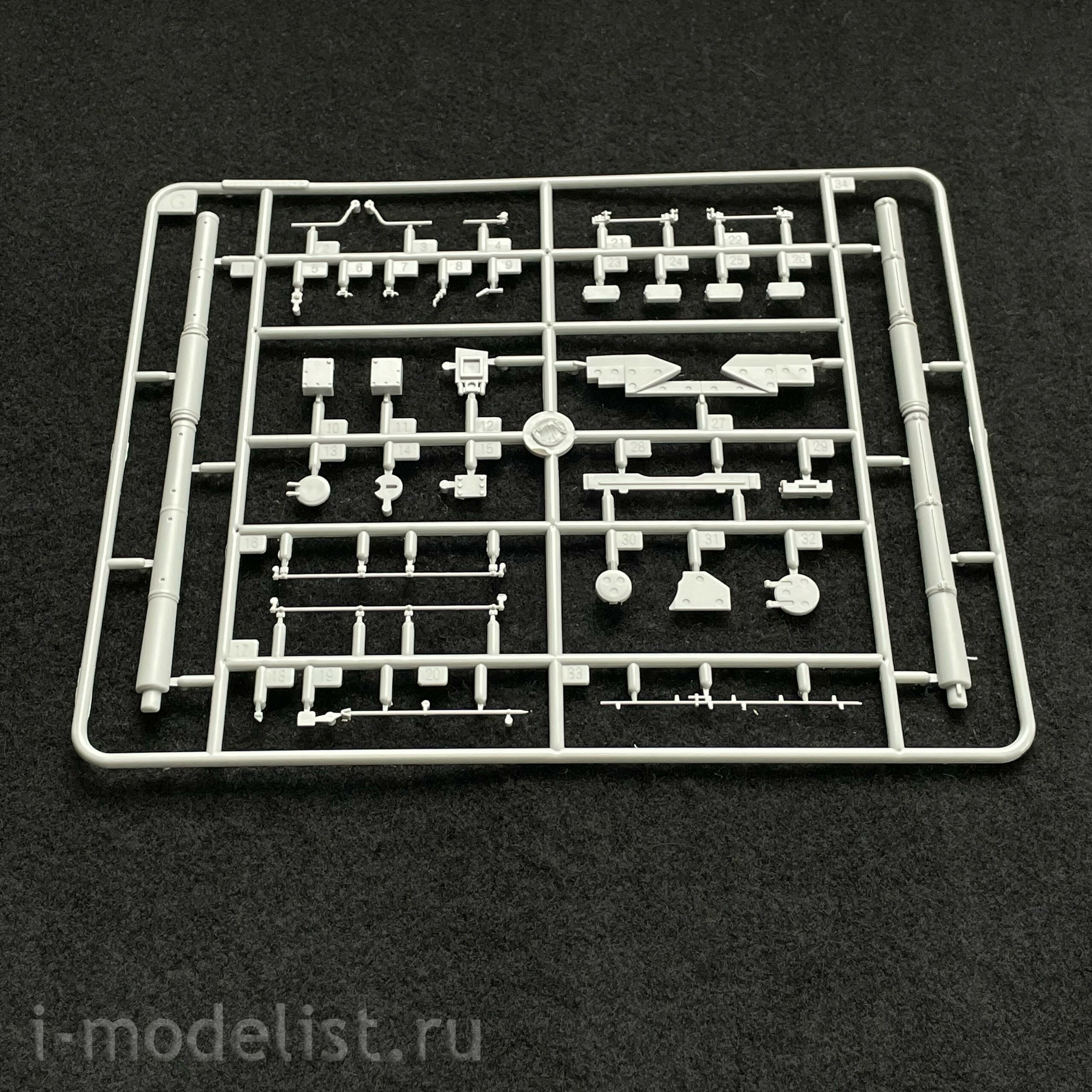 05598 Трубач 1/35 Российский танк Т-72Б (по лицензии УВЗ)