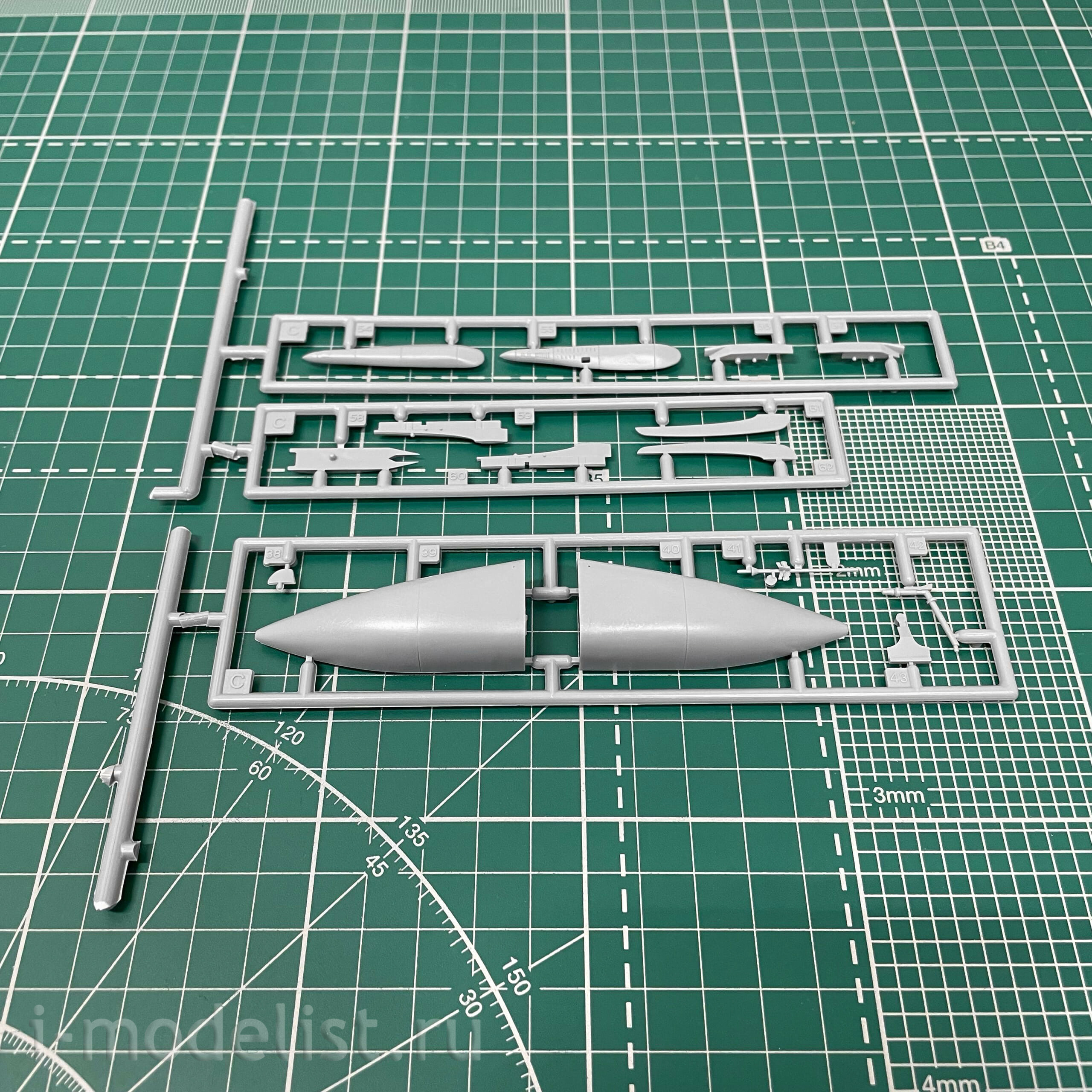 7267ПН Звезда 1/72 Подарочный набор: Фронтовой бомбардировщик Су-24М