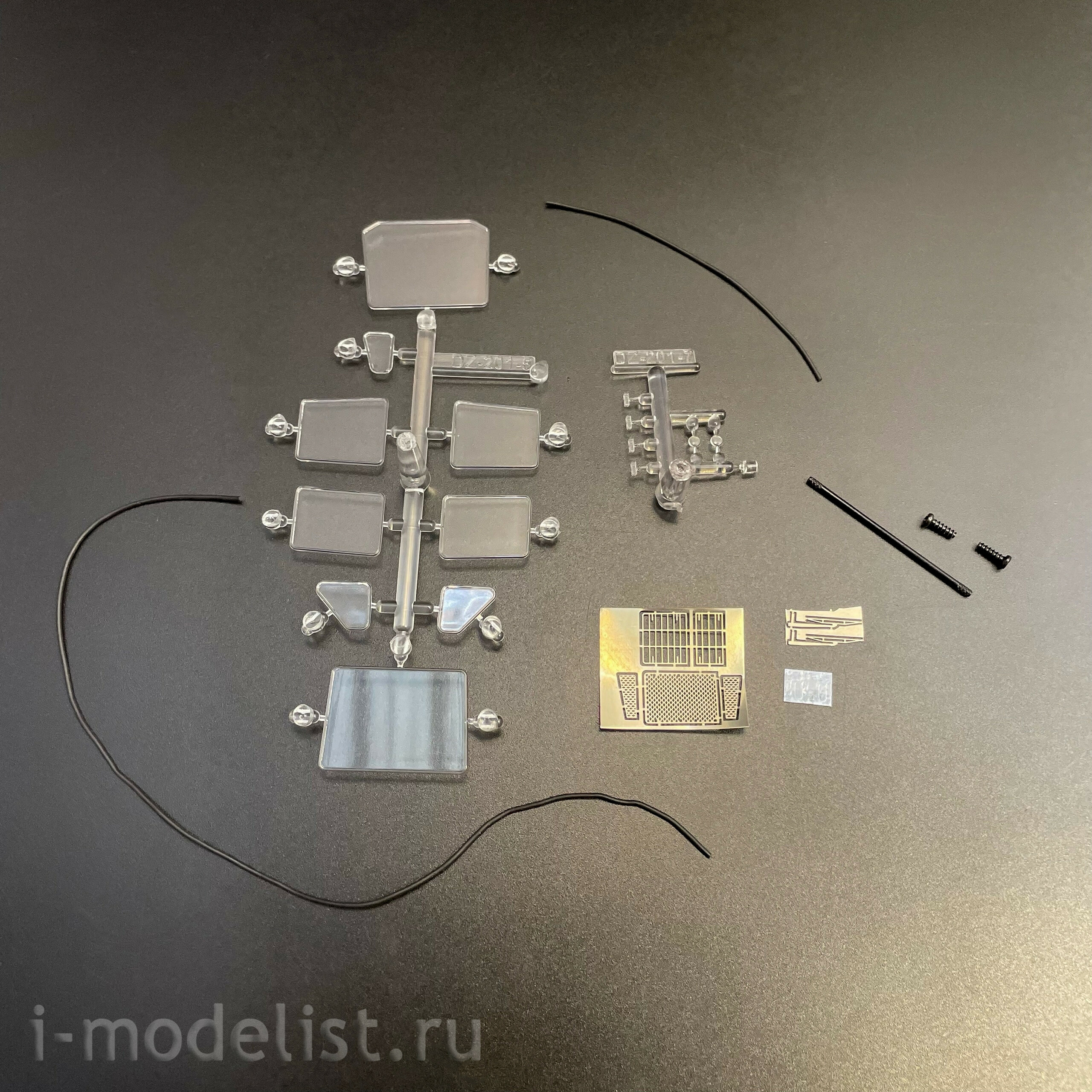 6005AVD AVD Models 1/43 Автогрейдер ДЗ-201