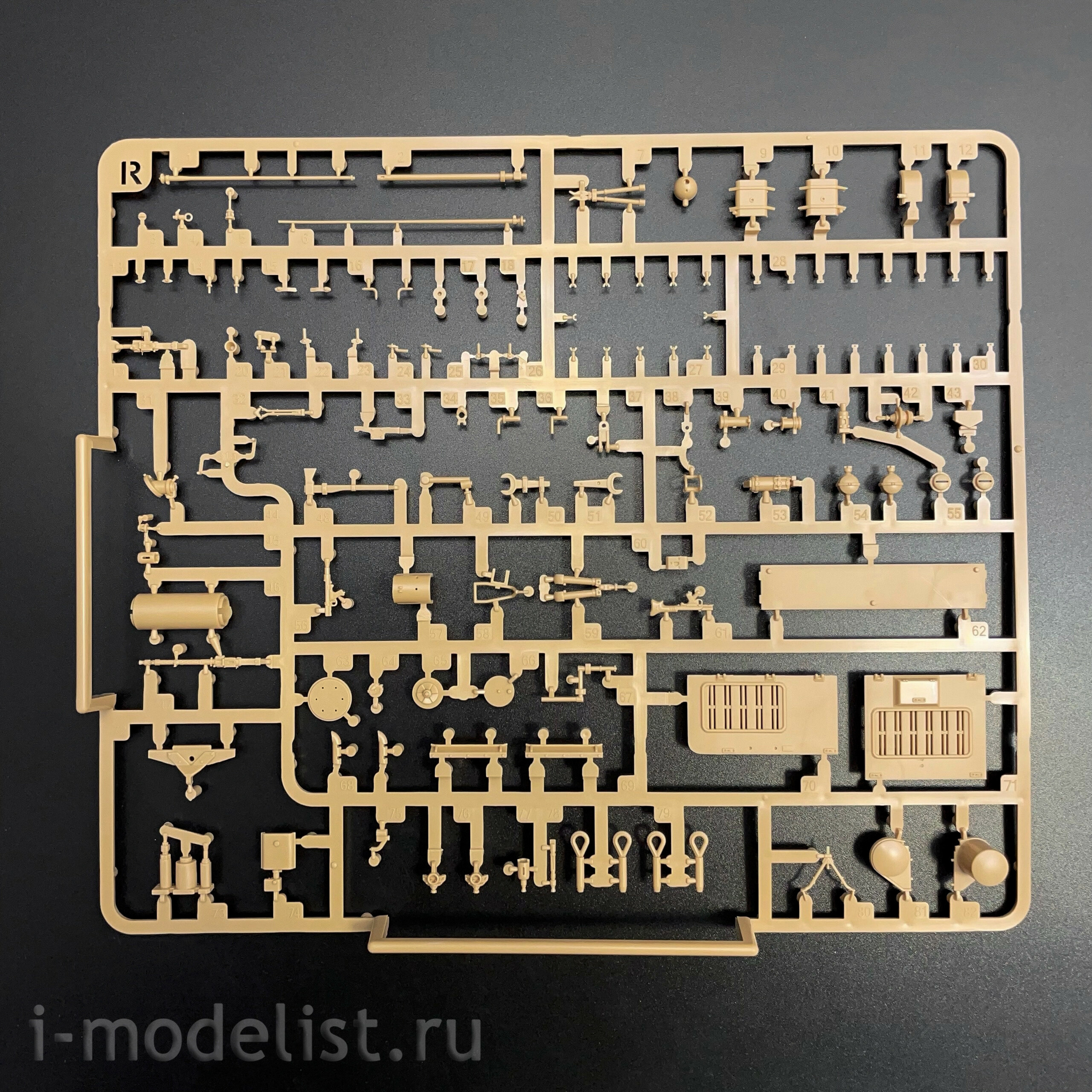 RM-5127 Rye Field Model 1/35 Sd.Kfz.161/1 Panzerkampfwagen IV Ausf.H поздний (с двигателем и рабочими траками)