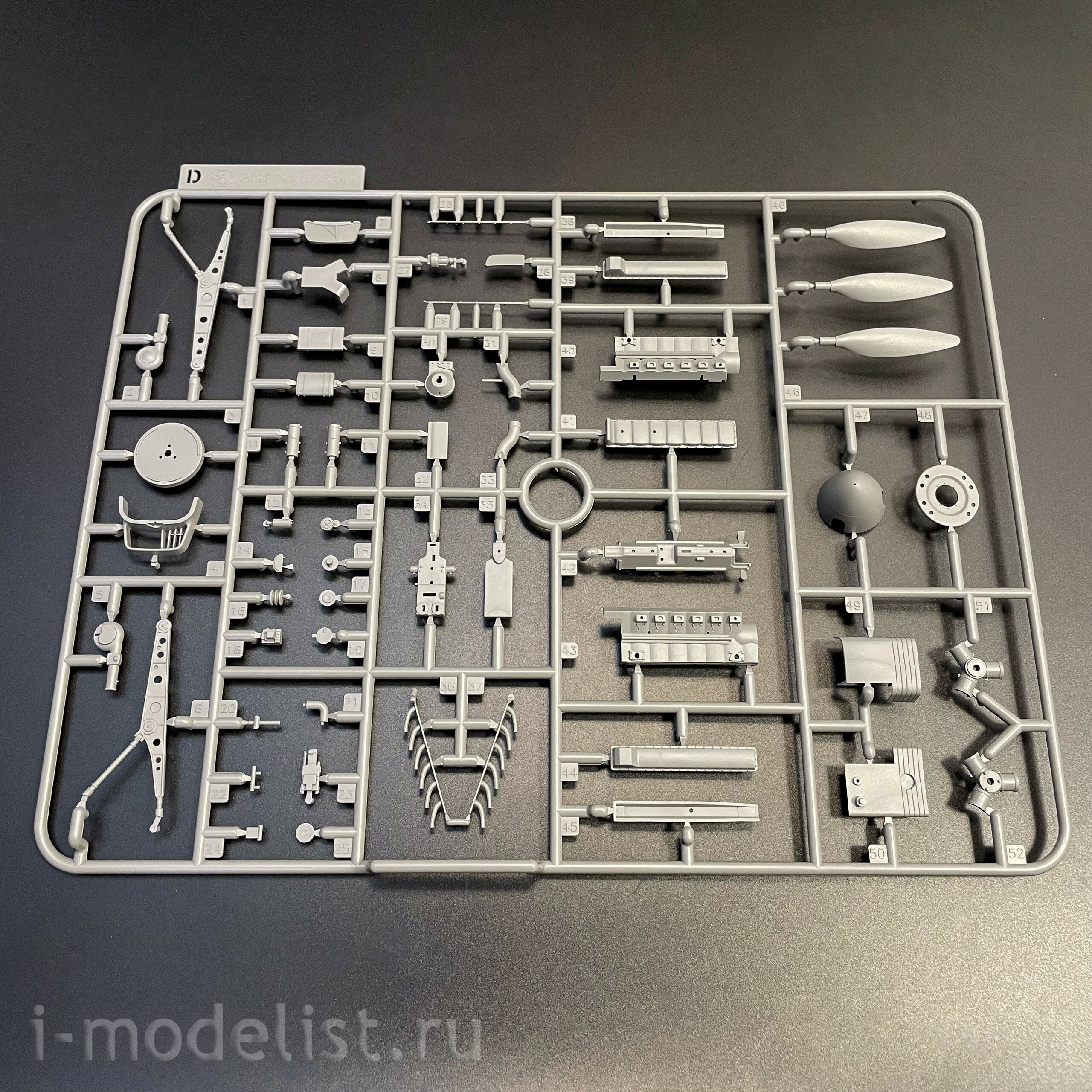 BF-012 Border Model 1/35 Немецкий штурмовик Junkers Ju 87 D5 Stuka