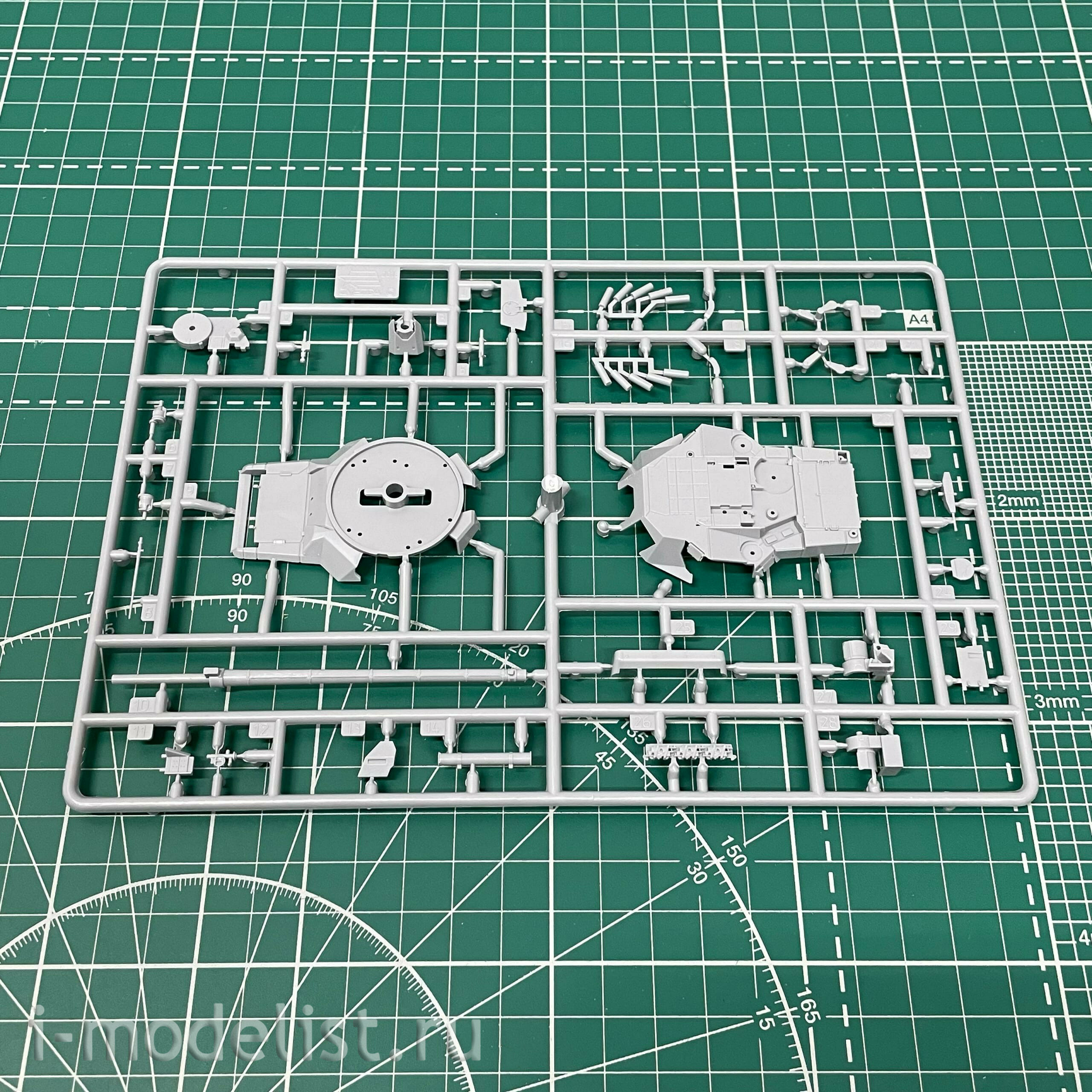 5056ПН Звезда 1/72 Подарочный набор: Российский основной боевой танк Т-14 