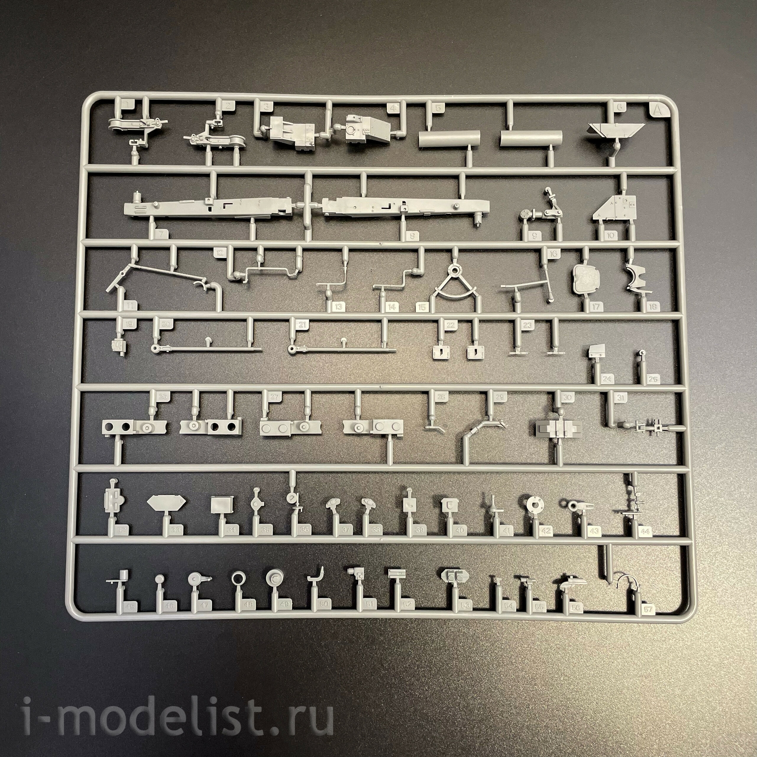 BT-044 Border Model 1/35 Немецкая 88-мм пушка Flak 36 на жд платформе SSys
