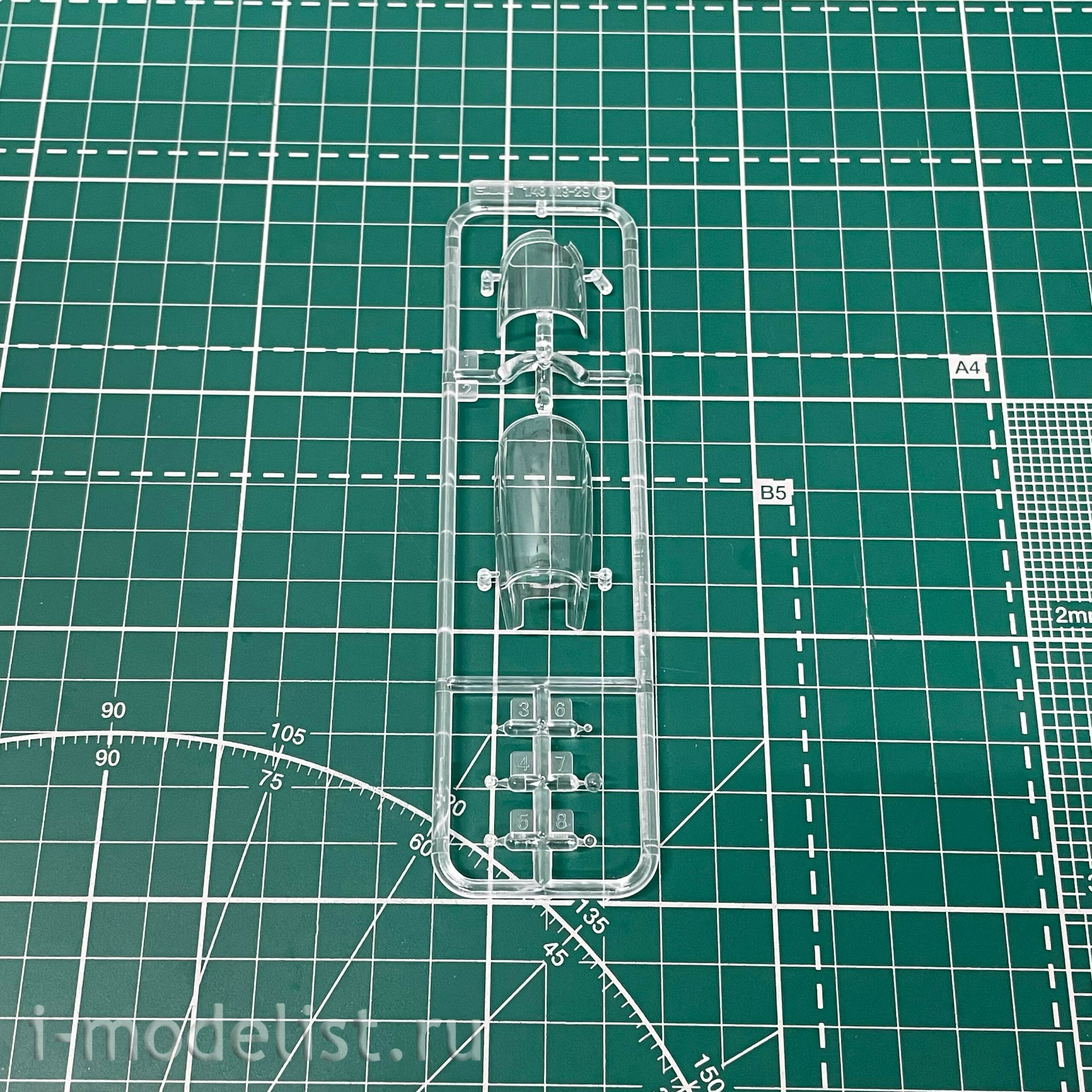 S4814 Great Wall Hobby 1/48 Самолет М-29 9-13 (Пилотажная Группа Стрижи)