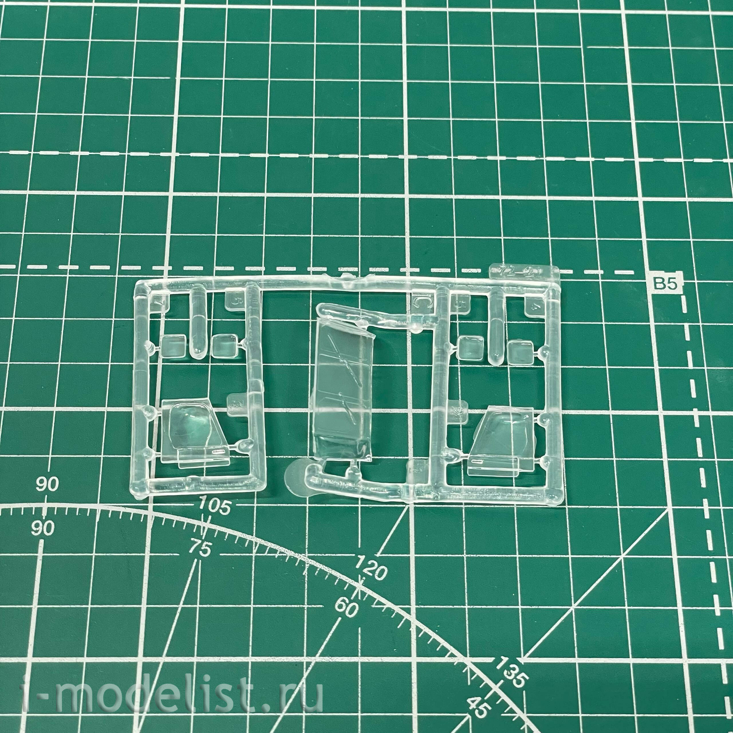 7221ПН Звезда 1/72 Подарочный набор: Российский вертолет огневой поддержки морской пехоты