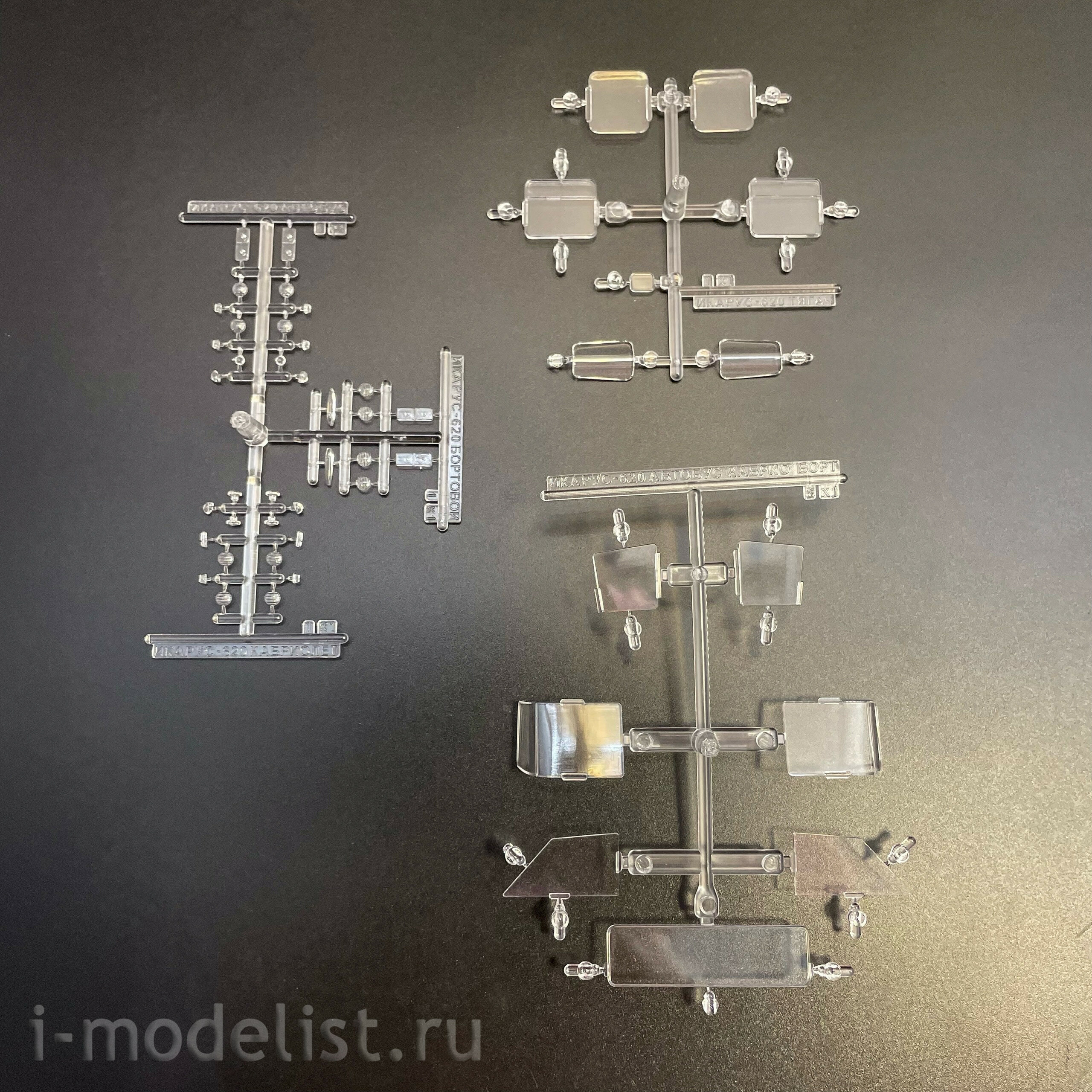 1561AVD AVD Models 1/43 Седельный тягач Ikarus-620