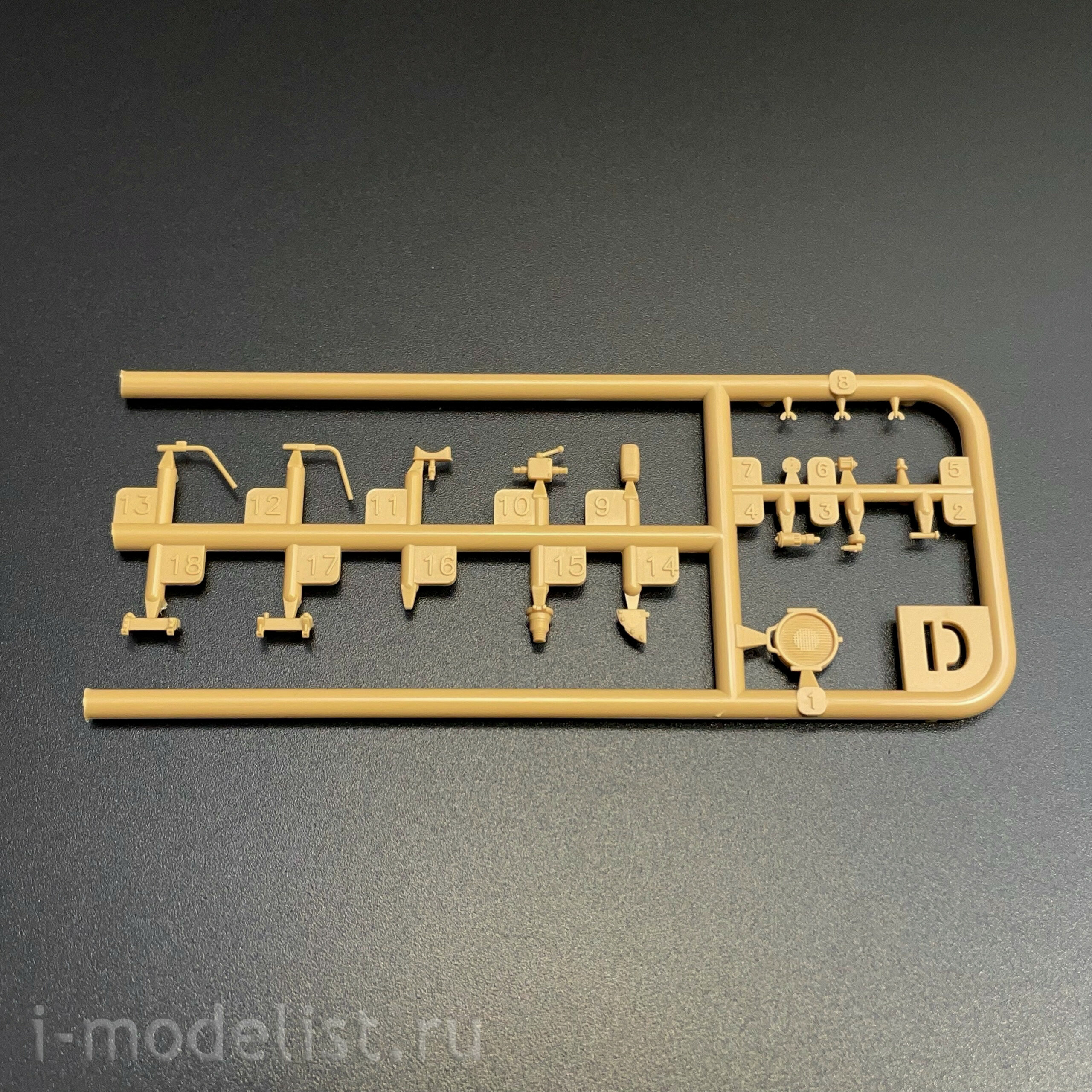 RM-2071 Rye Field Model 1/35 ИК прибор ночного видения F.G.1250