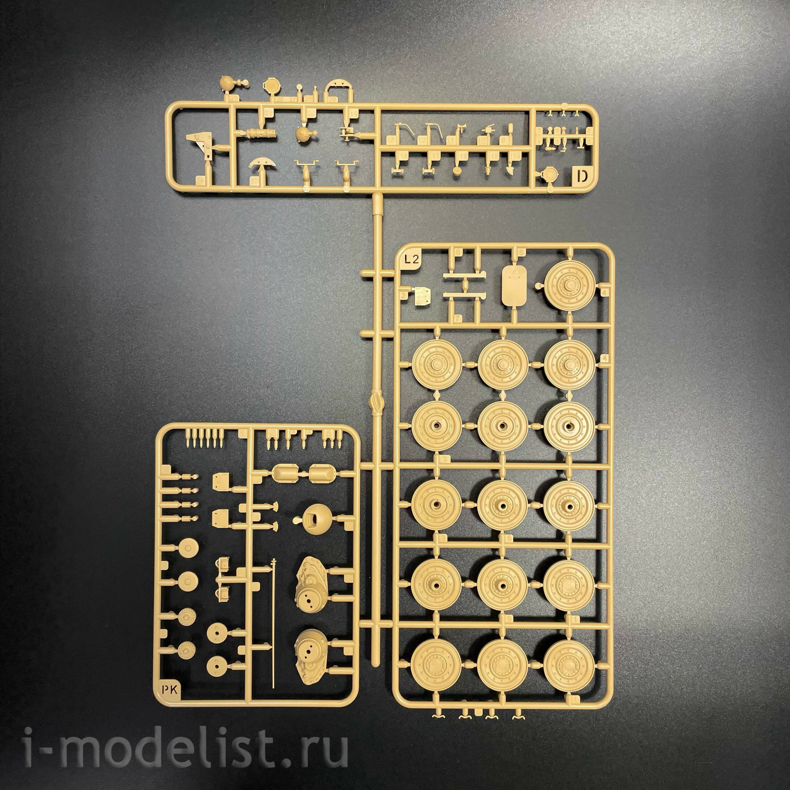 RM-5112 Rye Field Model 1/35 Танк Sd.Kfz.171 Panther G с прибором ночного видения