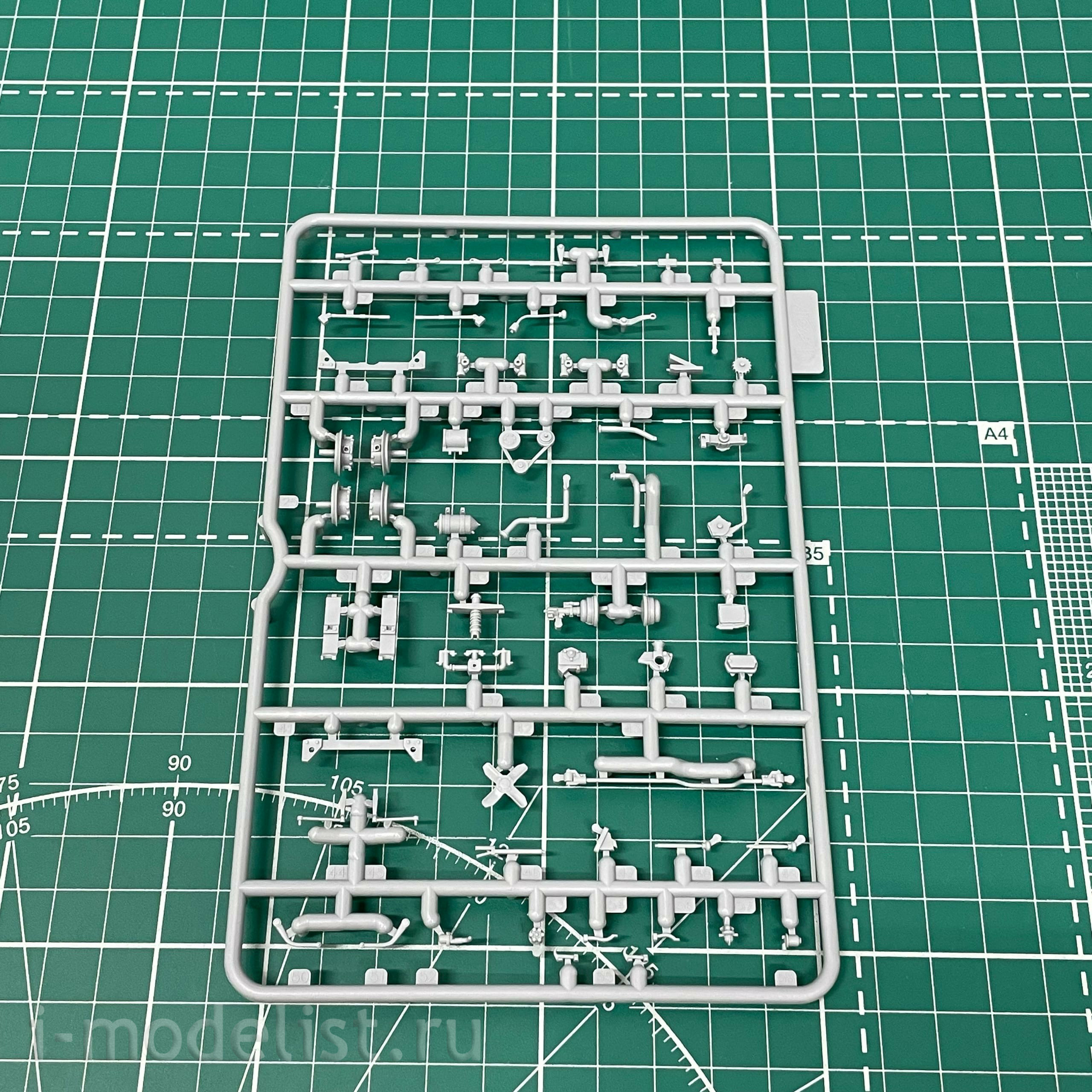 35594 ICM 1/35 G7117 с советскими водителями IIМВ