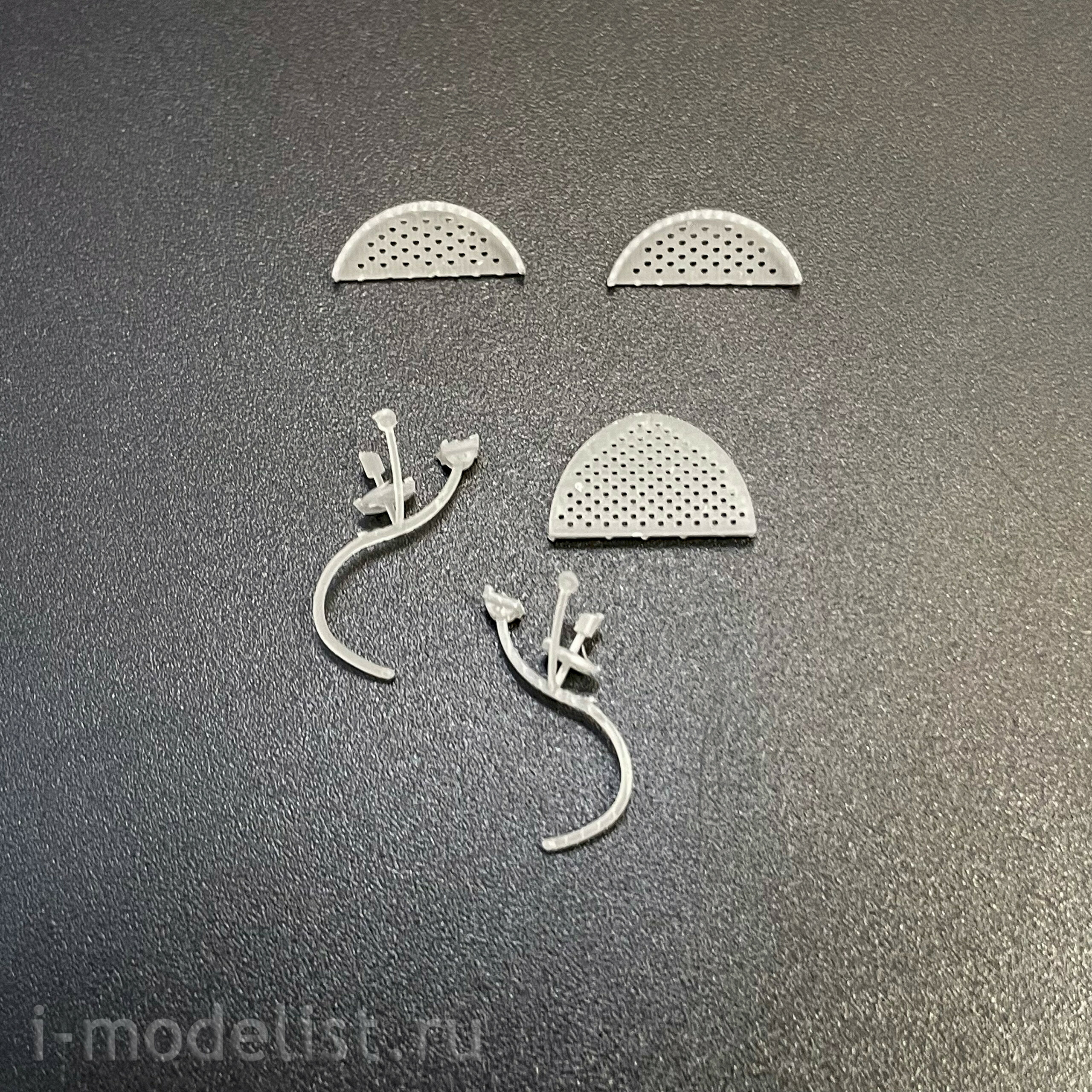 S001 Zebrano 1/200 Миноносец 