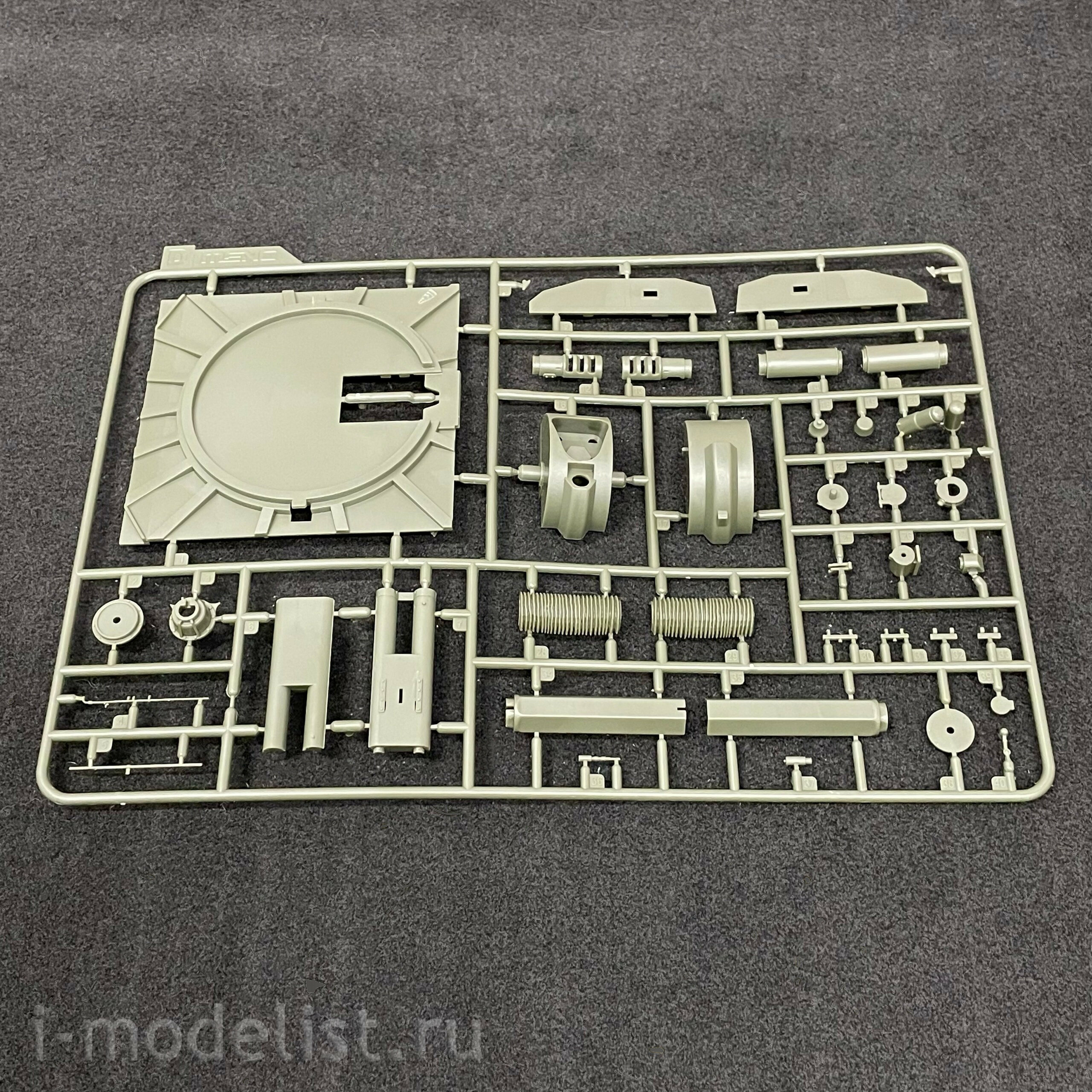 TS-022 Meng 1/35 155 мм Самоходная гаубица китайского производства PLZ05