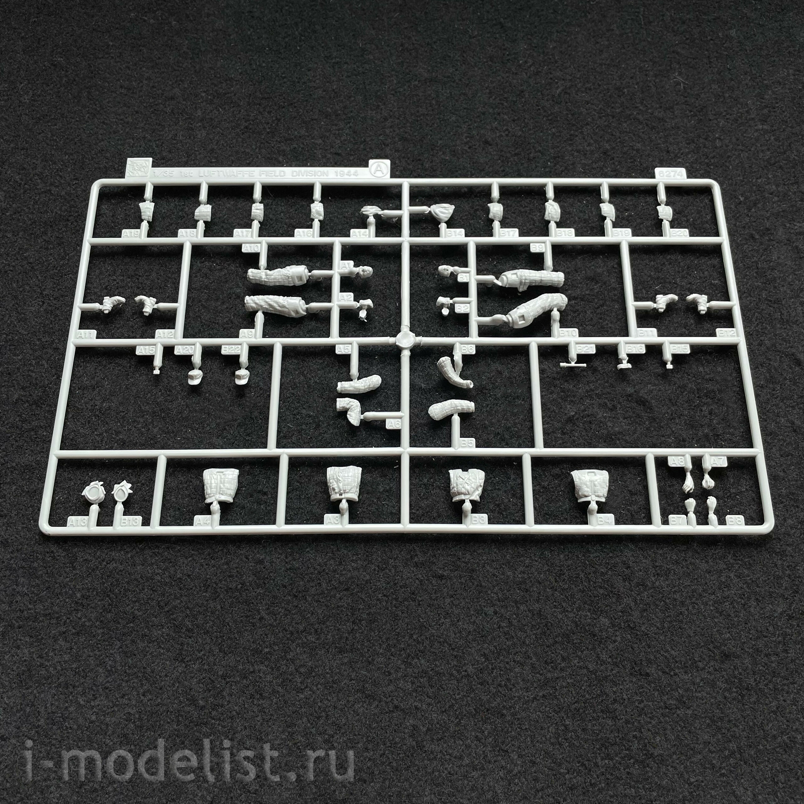 6274 Dragon 1/35 1-я полевая дивизия люфтваффе (Новгород, 1944)