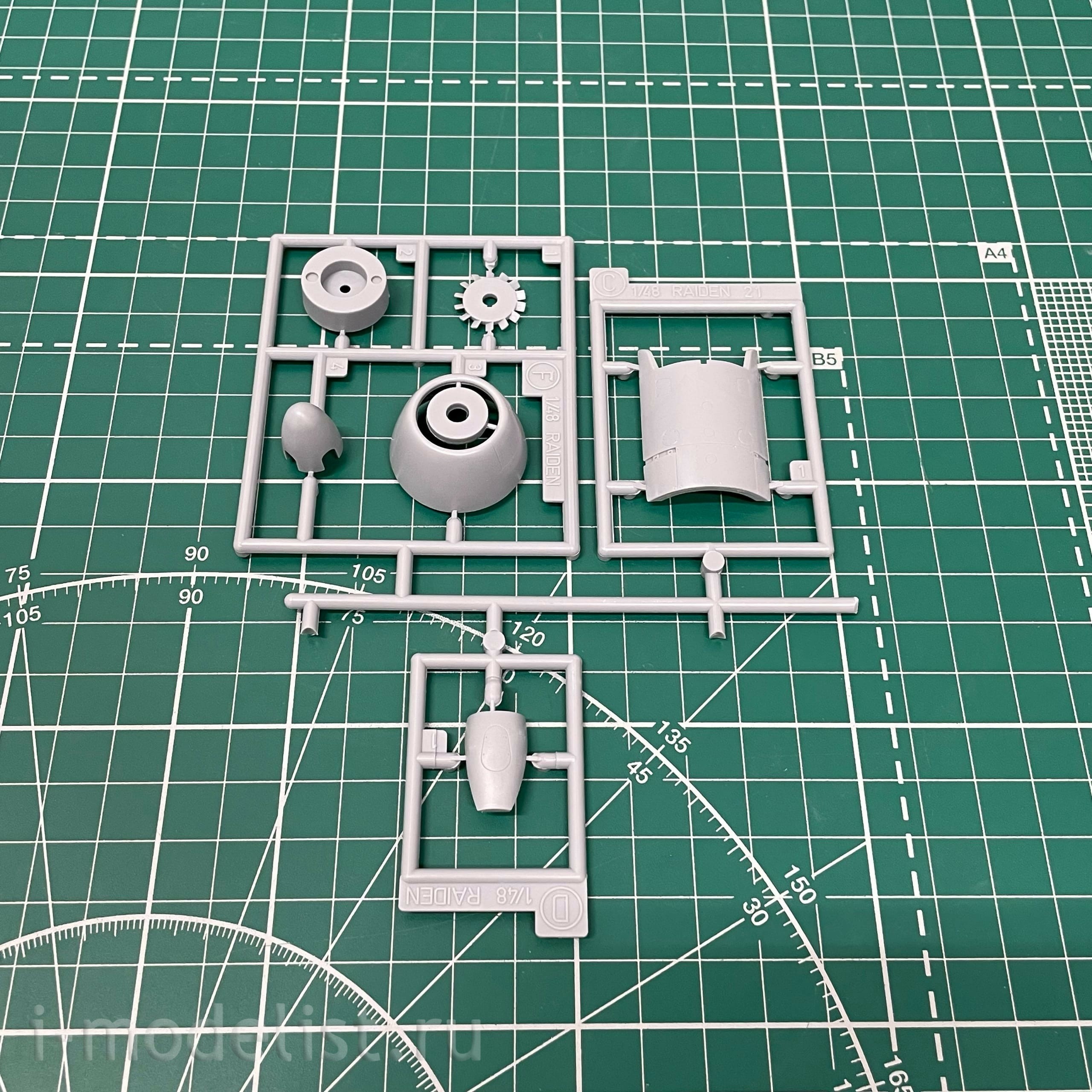 64742 Hasegawa 1/48 Самолет Mitsubishi J2M3 RAIDEN