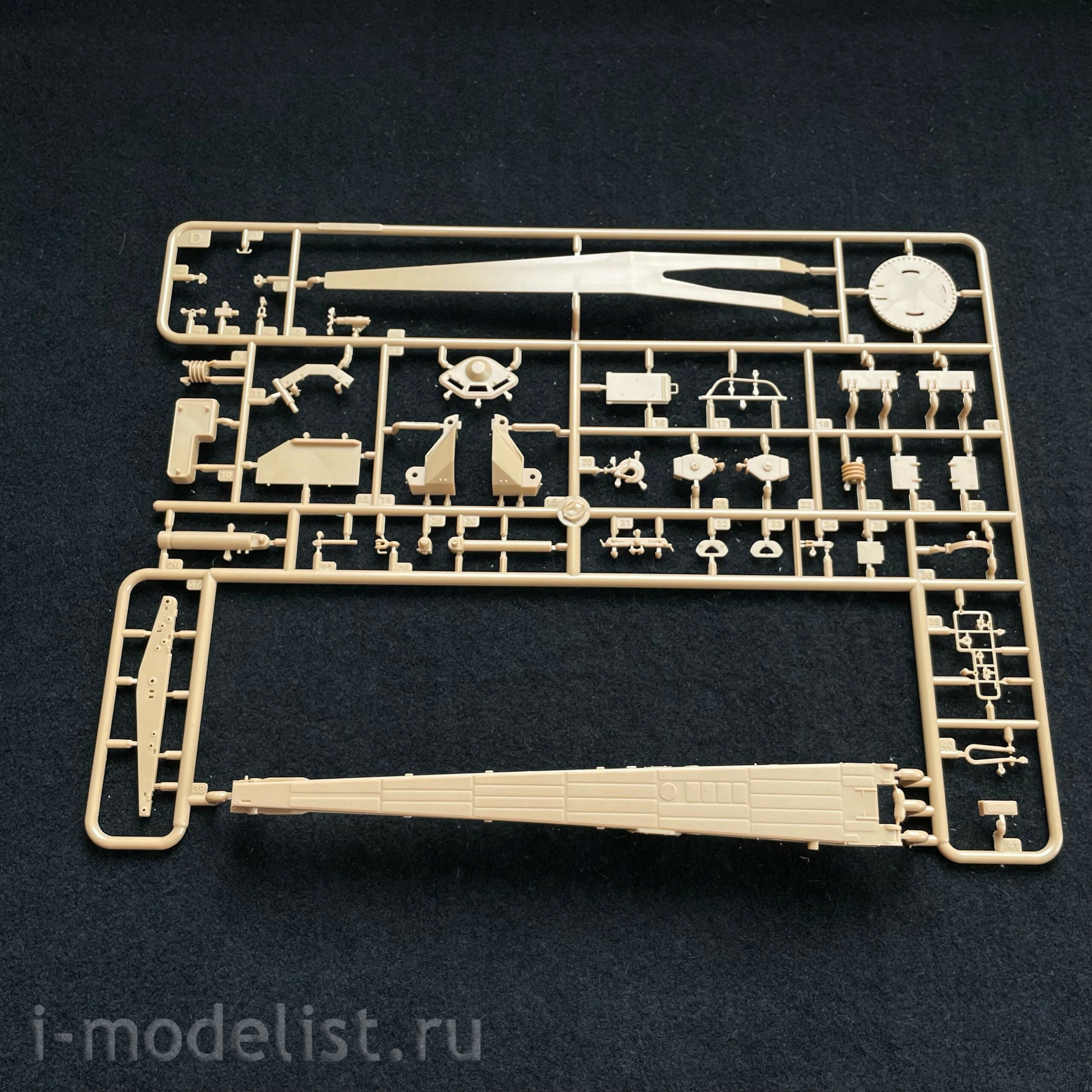 84565 HobbyBoss 1/35 Бронированная ремонтно-эвакуационная машина Bergepanzer BPz3 “Buffalo-3” ARV