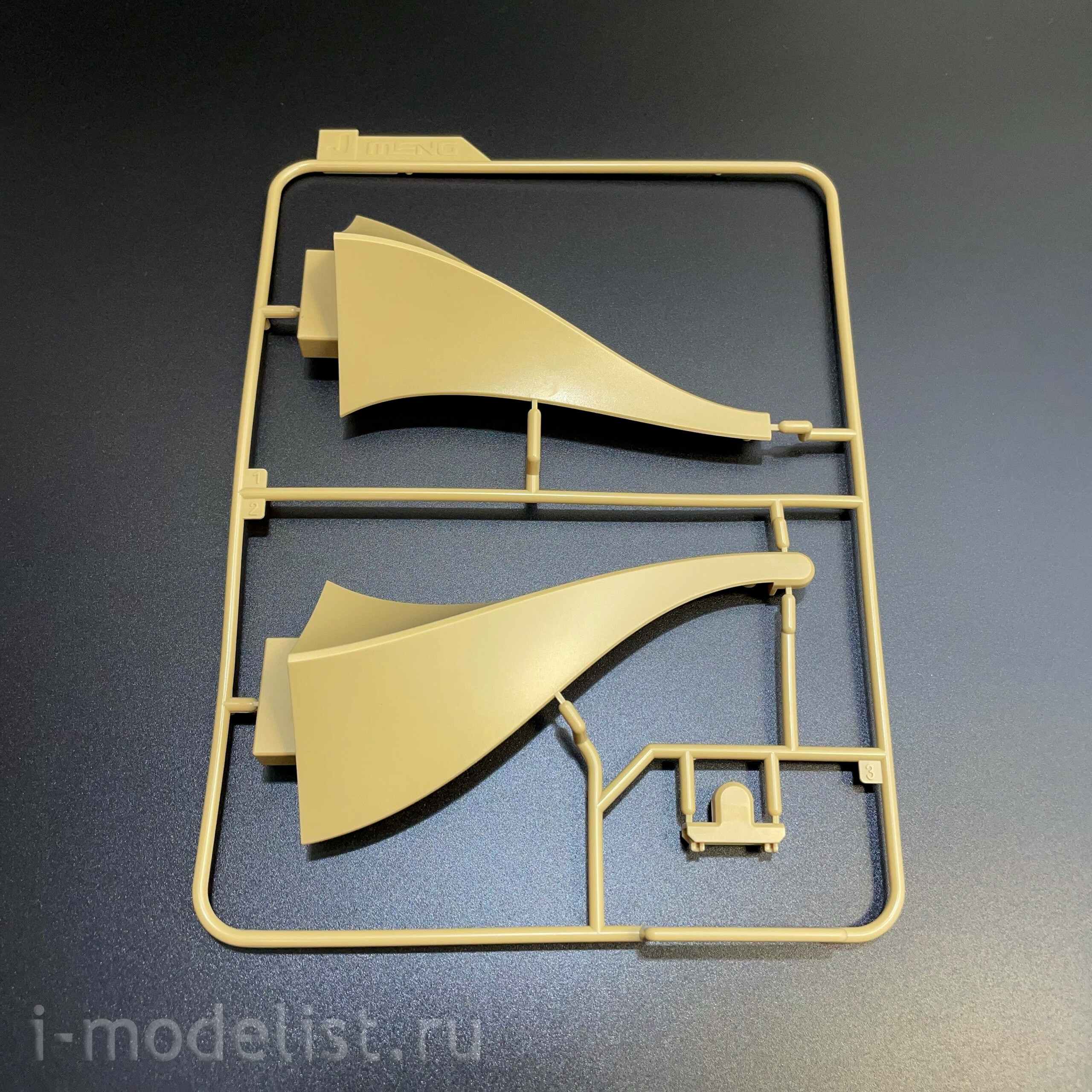 DS-007 Meng 1/72 Dune Atreides Ornithopter