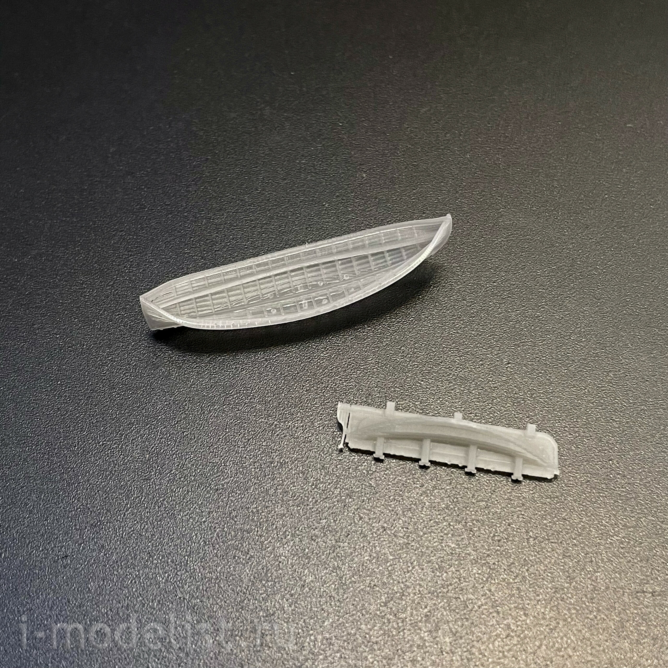 S001 Zebrano 1/200 Миноносец 