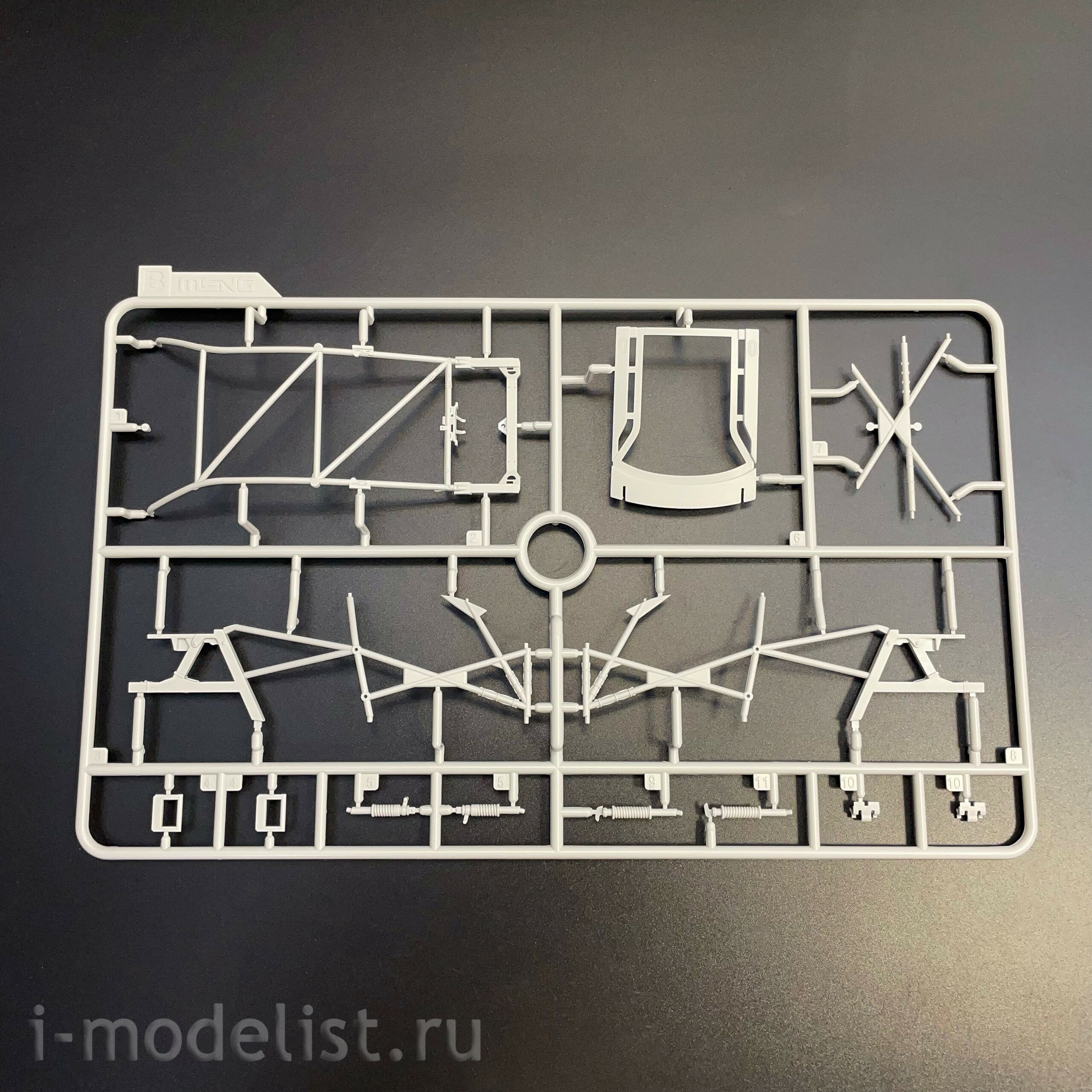 CS-009 Meng 1/24 Немецкий спортивный автомобиль R8 LMS GT3 EVO II Absolute Racing
