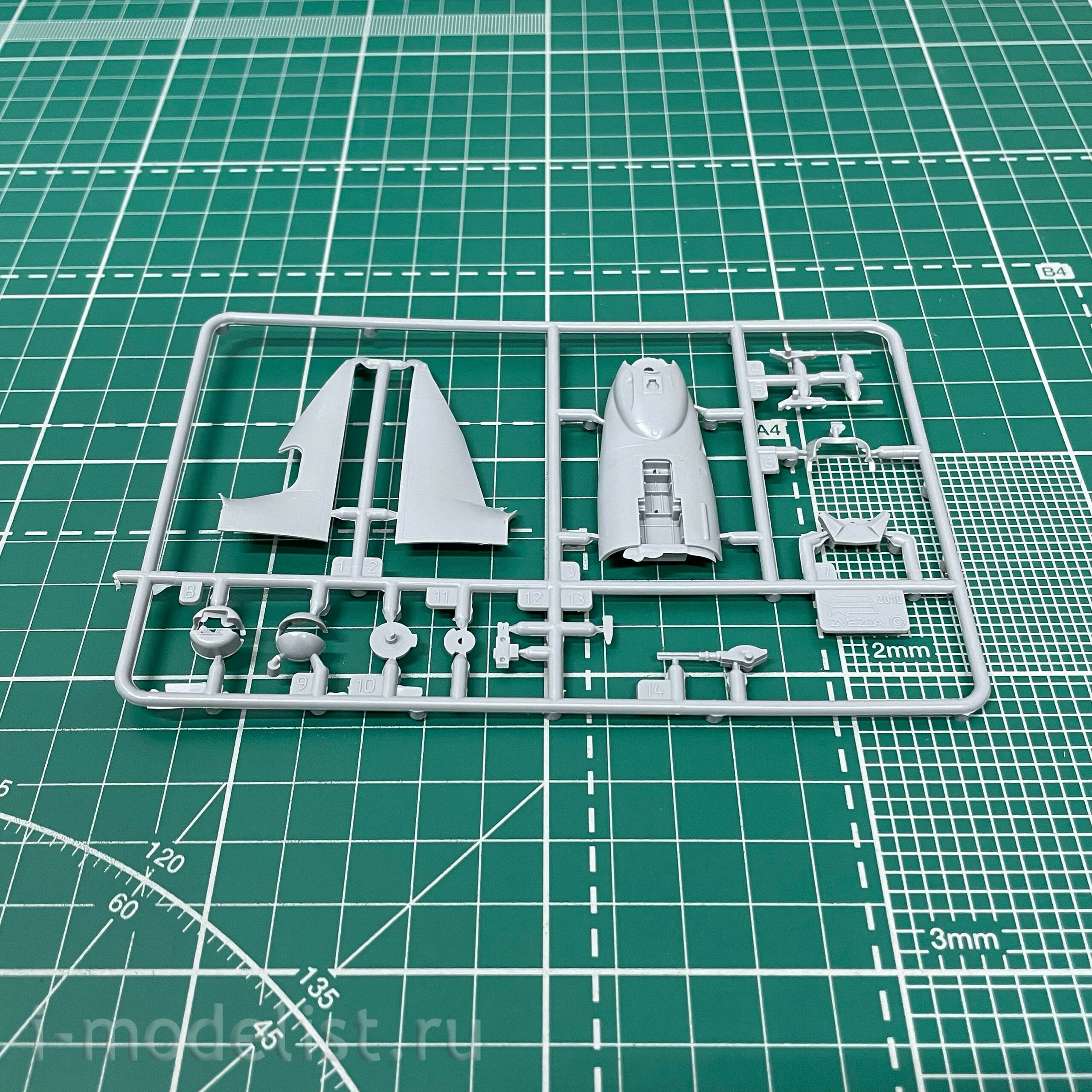 7293П Звезда 1/72 Подарочный набор: Советский ударный вертолет Ми-24В/ВП 