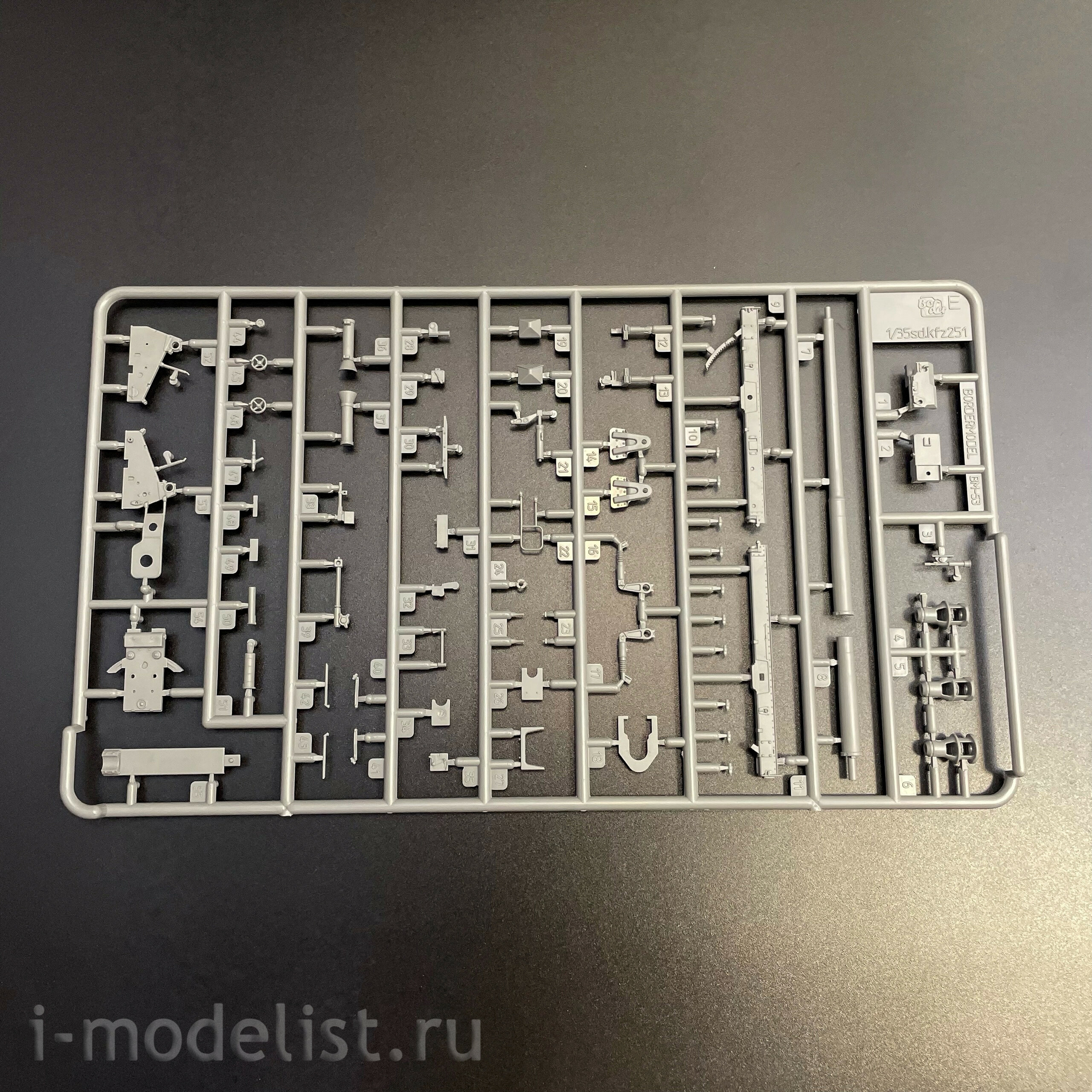 BT-043 Border Model 1/35 Немецкая самоходная артиллерийская установка Sd.Kfz.251/22 с 7.5 см PaK 40 