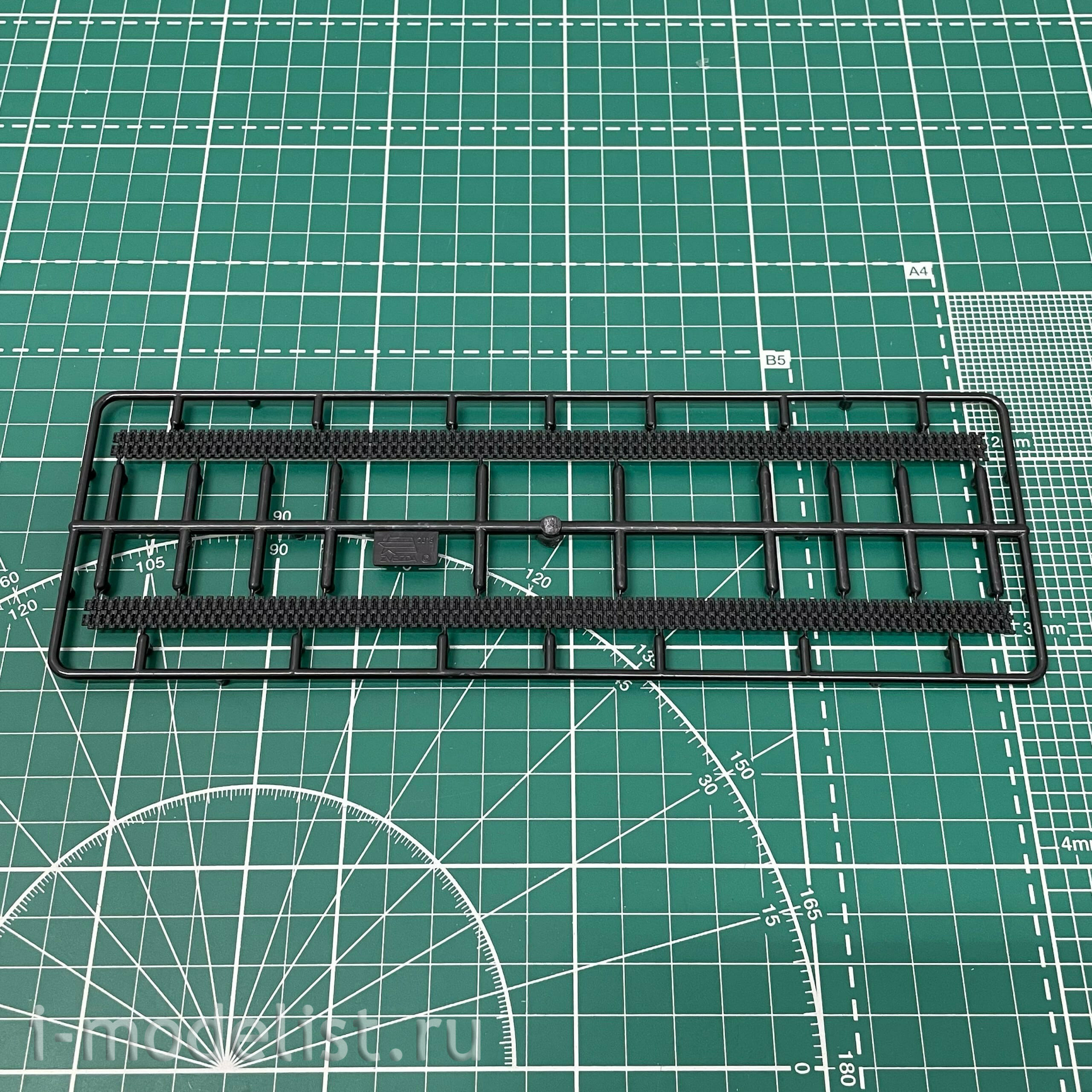 5056ПН Звезда 1/72 Подарочный набор: Российский основной боевой танк Т-14 