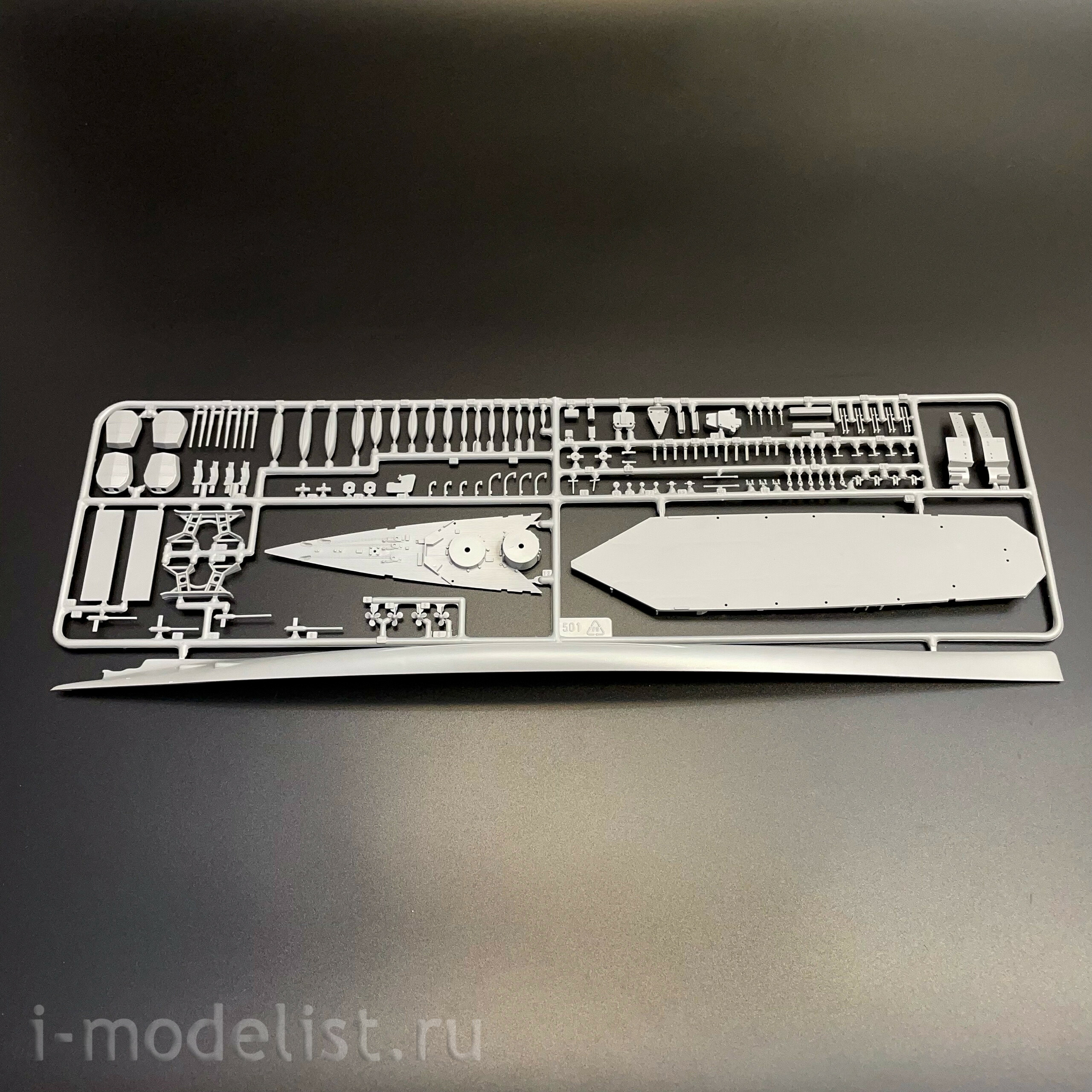 9004 Звезда 1/720 Флагман английского флота линейный крейсер 