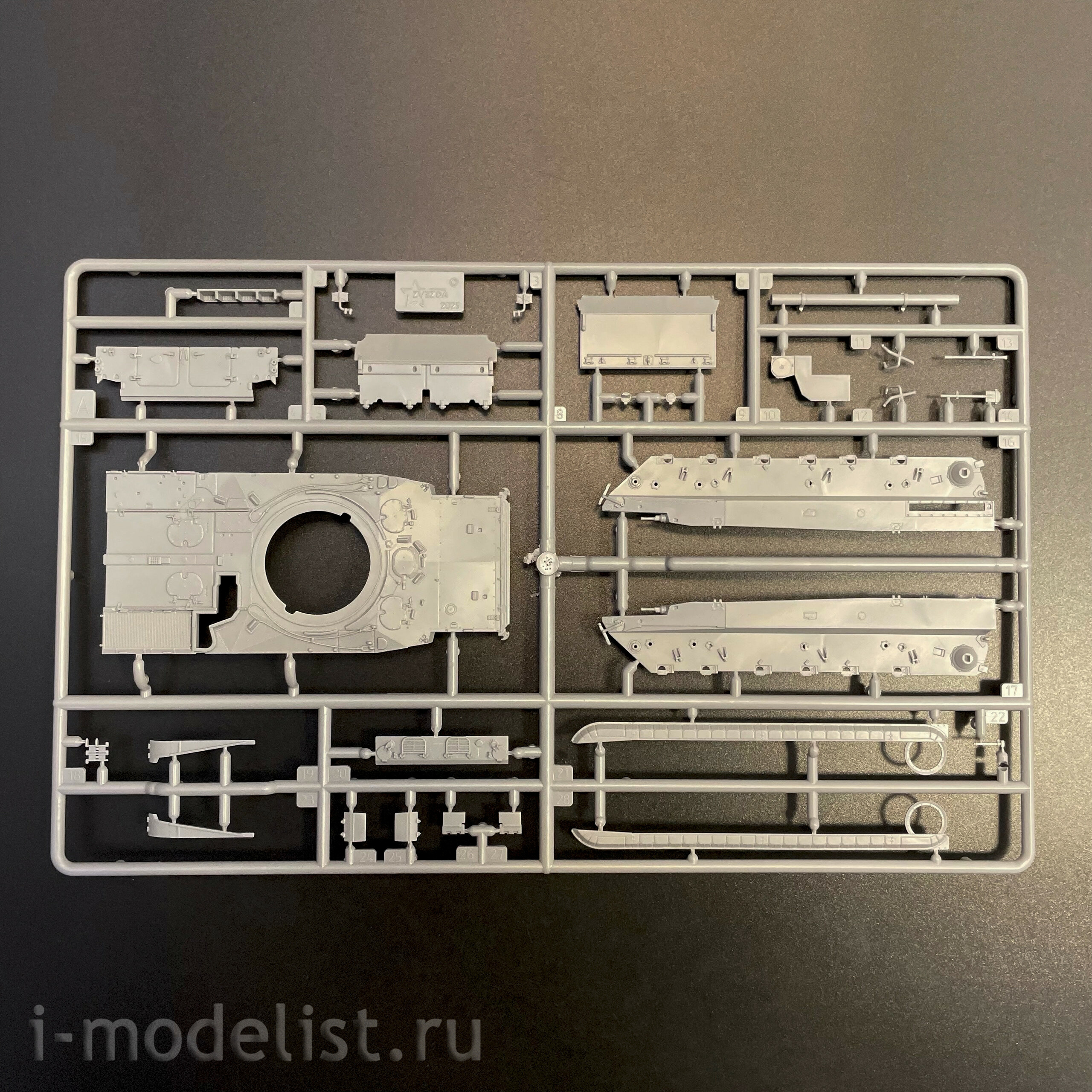 5079 Звезда 1/72 ПРЕДЗАКАЗ Российская боевая машина пехоты БМП-3