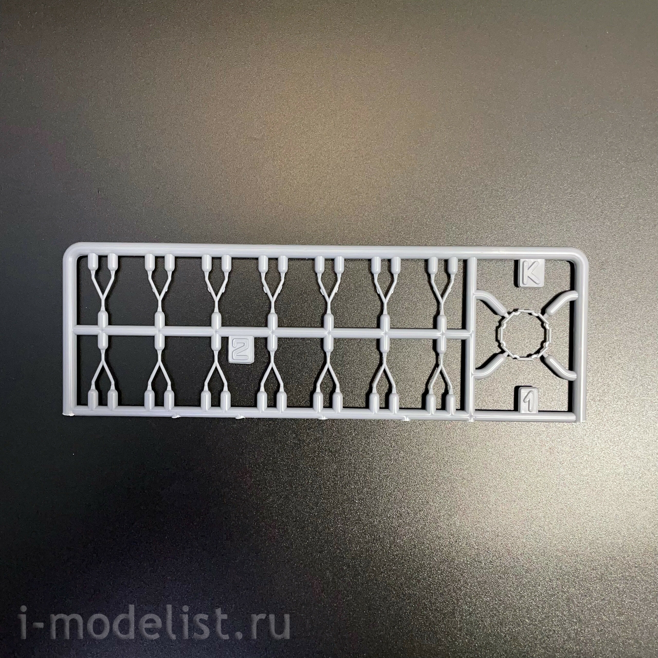 ЕЕ144300 Восточный экспресс 1/144 Ракета-носитель 