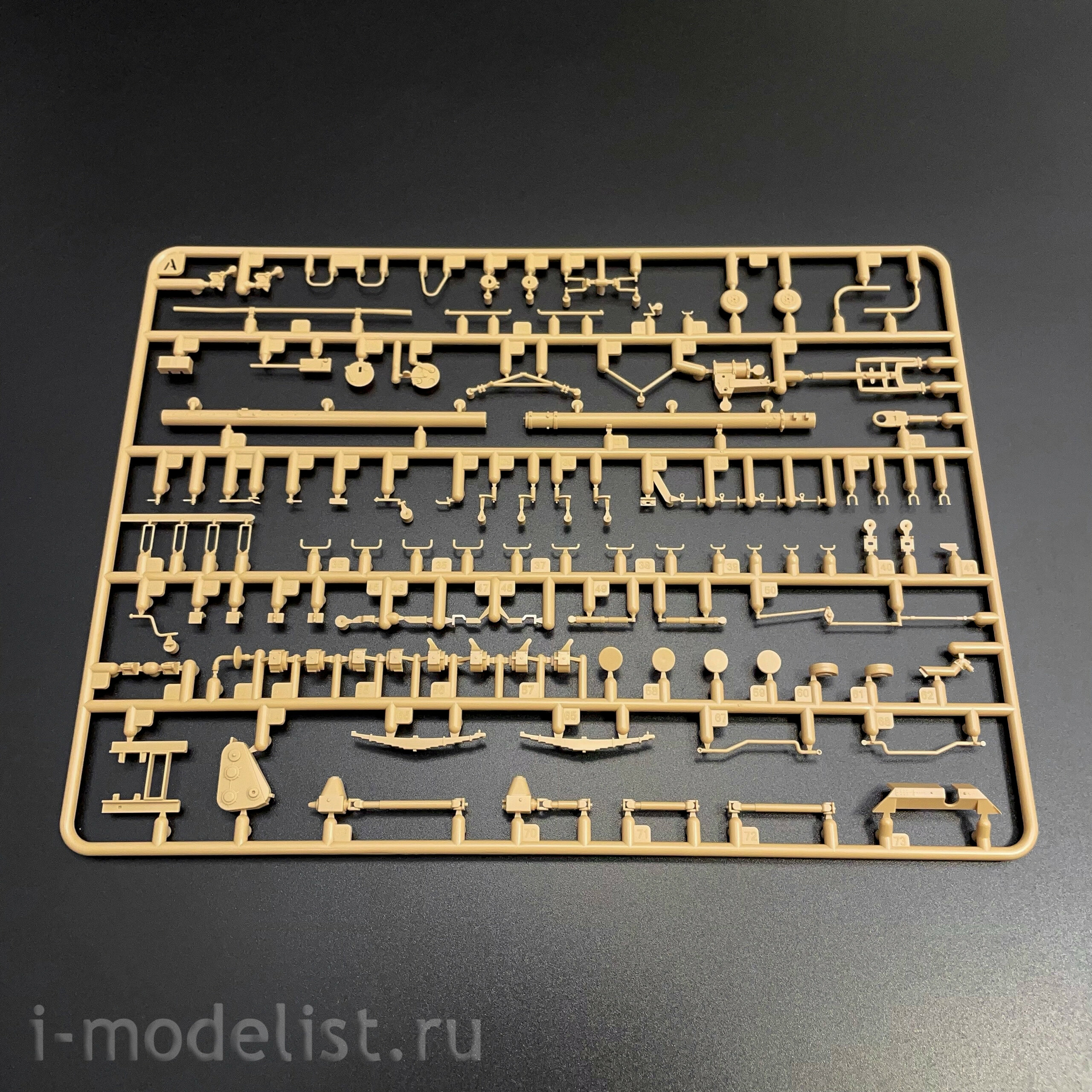 RM-4802 Rye Field Model 1/48 Российский военно-морской 10-тонный тягач и буксирная тяга