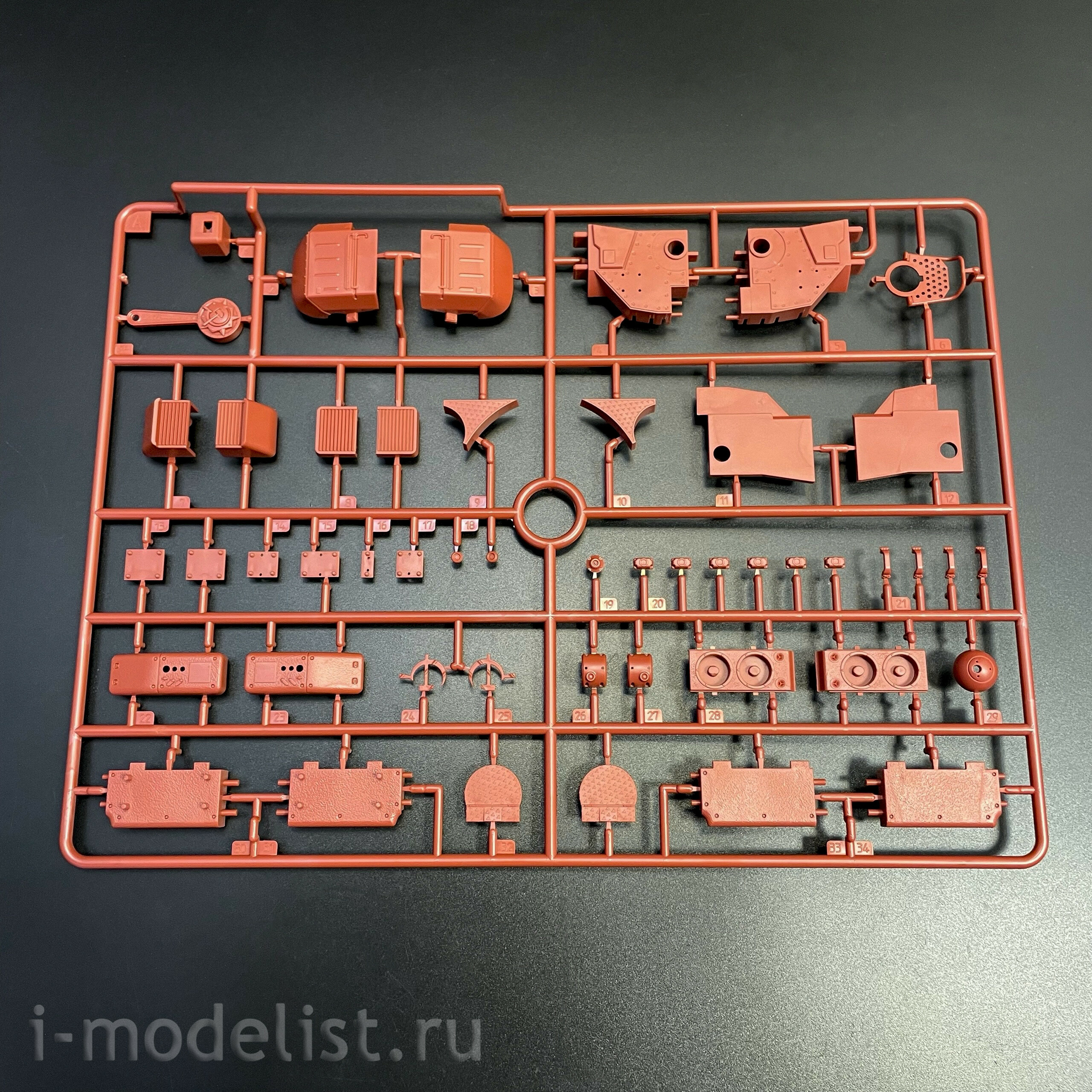 BC-005 Border Model 1/35 Танк Тесла (Tesla Tank)