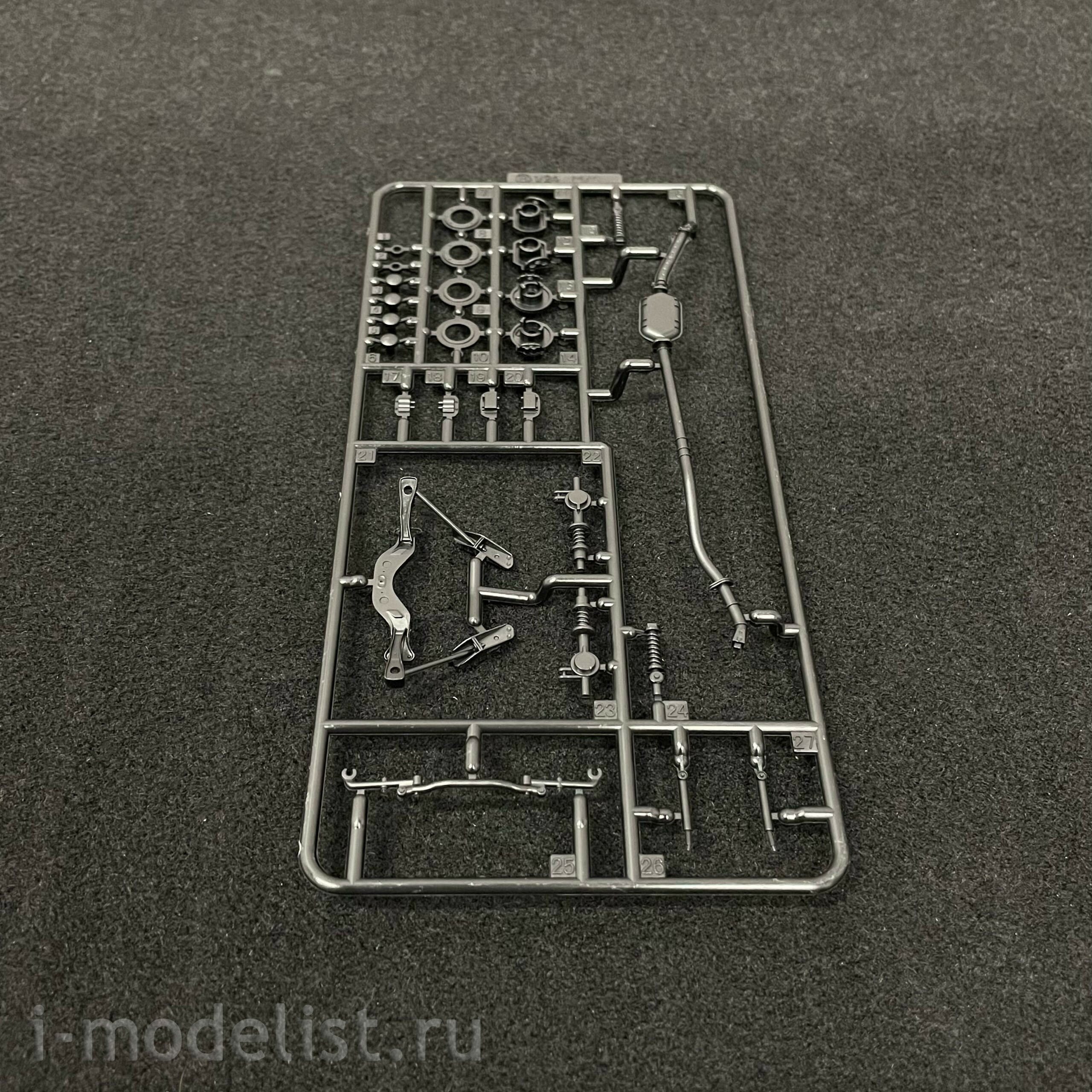 03873 Fujimi 1/24 Автомобиль Toyota Corona Mark II Grande 4Dr Sedan (X30)