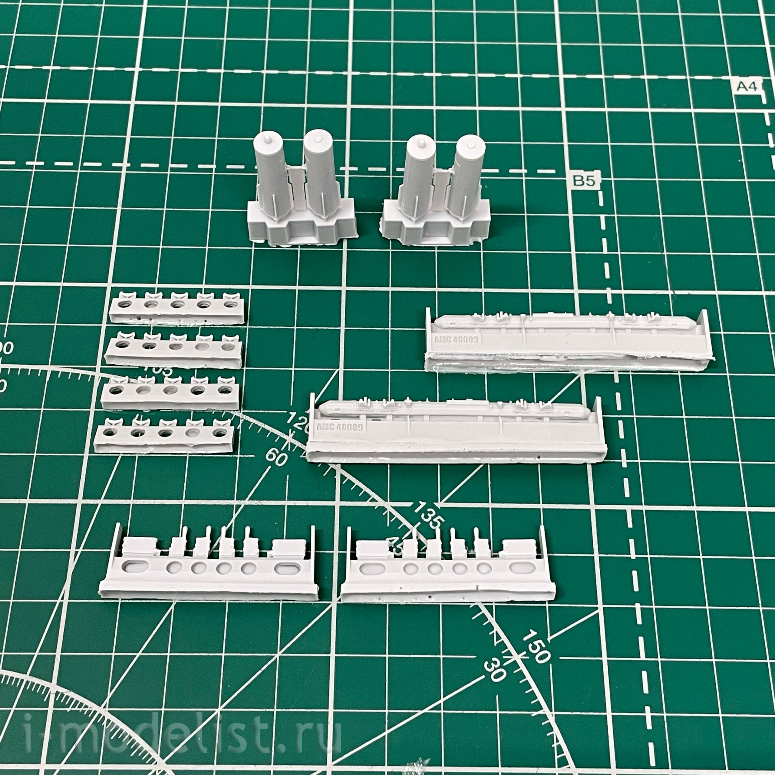 АМС48009 Advanced Modelling 1/48 Многозамковый балочный держатель МБД2-67У (в комплекте два балочных держателя и четыре САБ-100)	