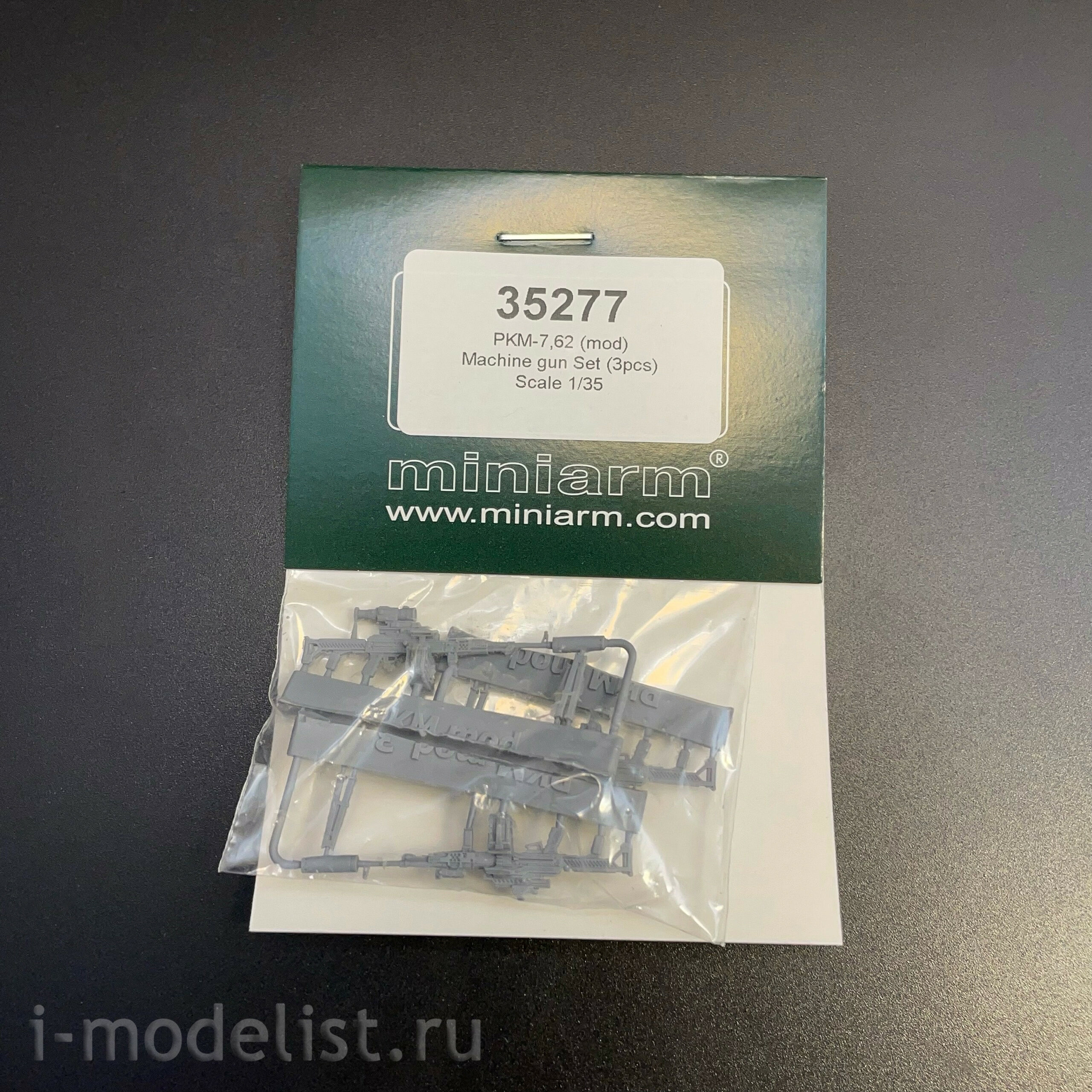 35277 Miniarm 1/35 Пулемет ПКМ 7,62 мм (в обвесах) 3 шт.