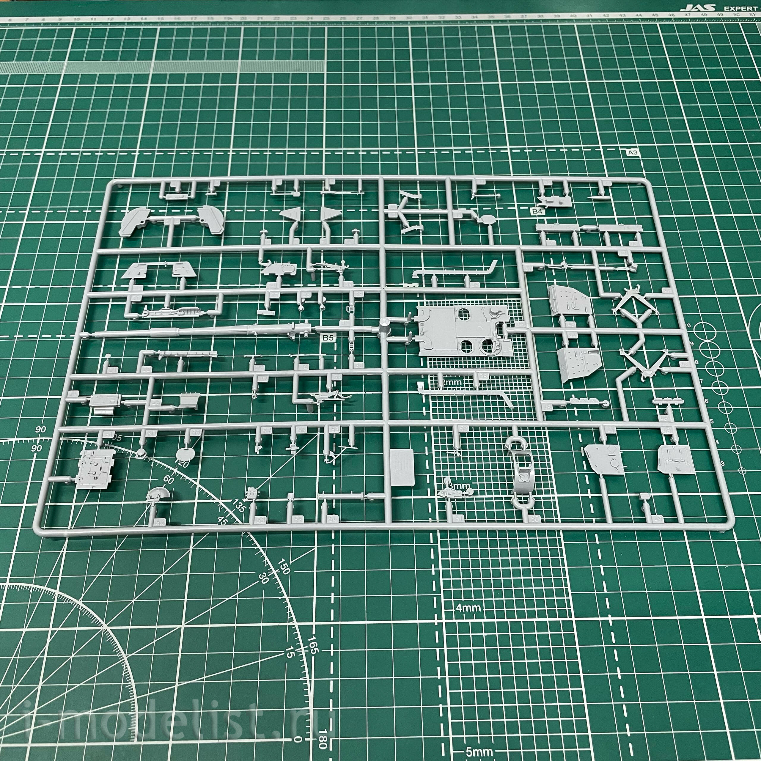 5045ПН Звезда 1/72 Подарочный набор: Российская 152-мм гаубица МСТА-С
