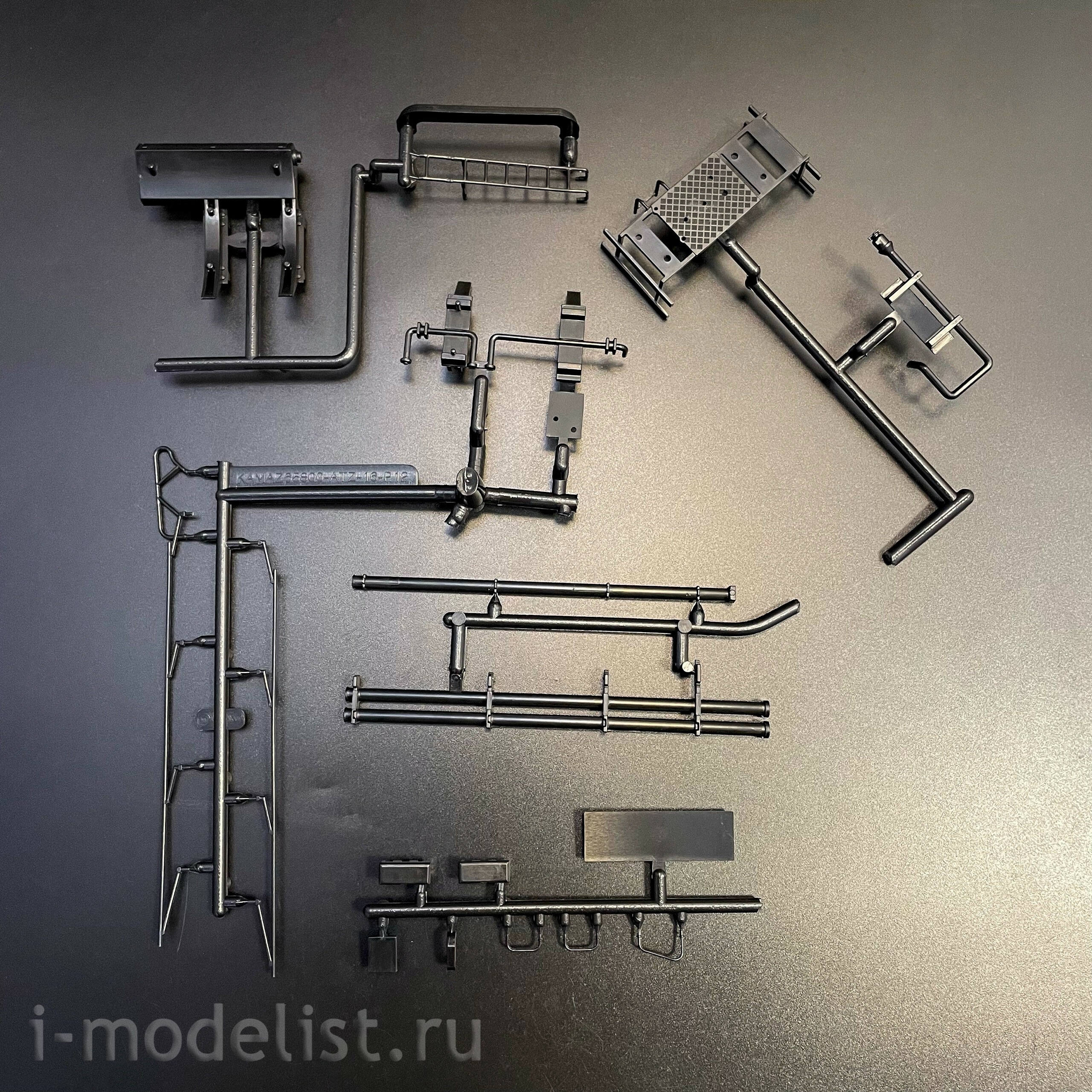 1656AVD AVD Models 1/43 Бецема АЦ/АТЗ-16 (KAMAZ-65207-87)
