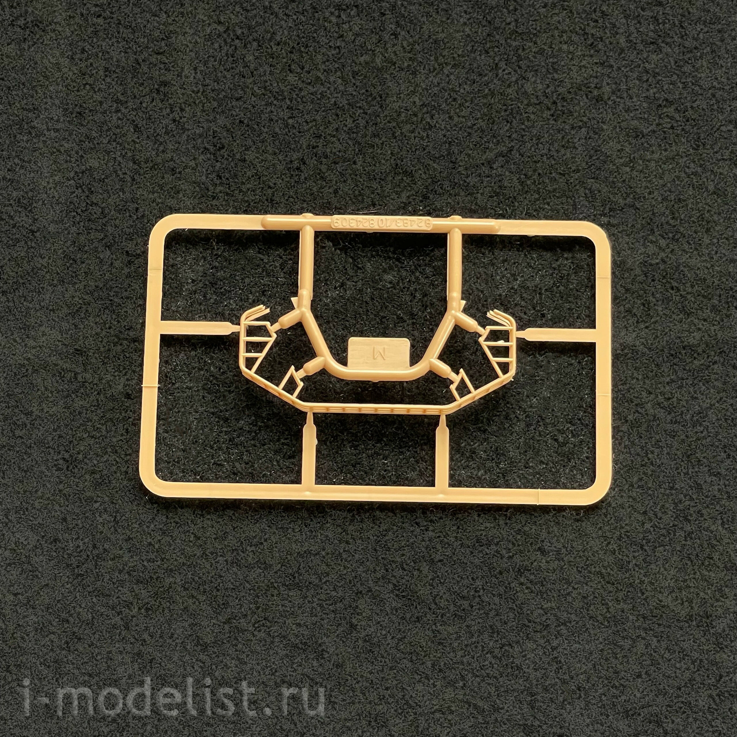 82483 HobbyBoss 1/35 PLA ZBD-05 Amphibious IFV